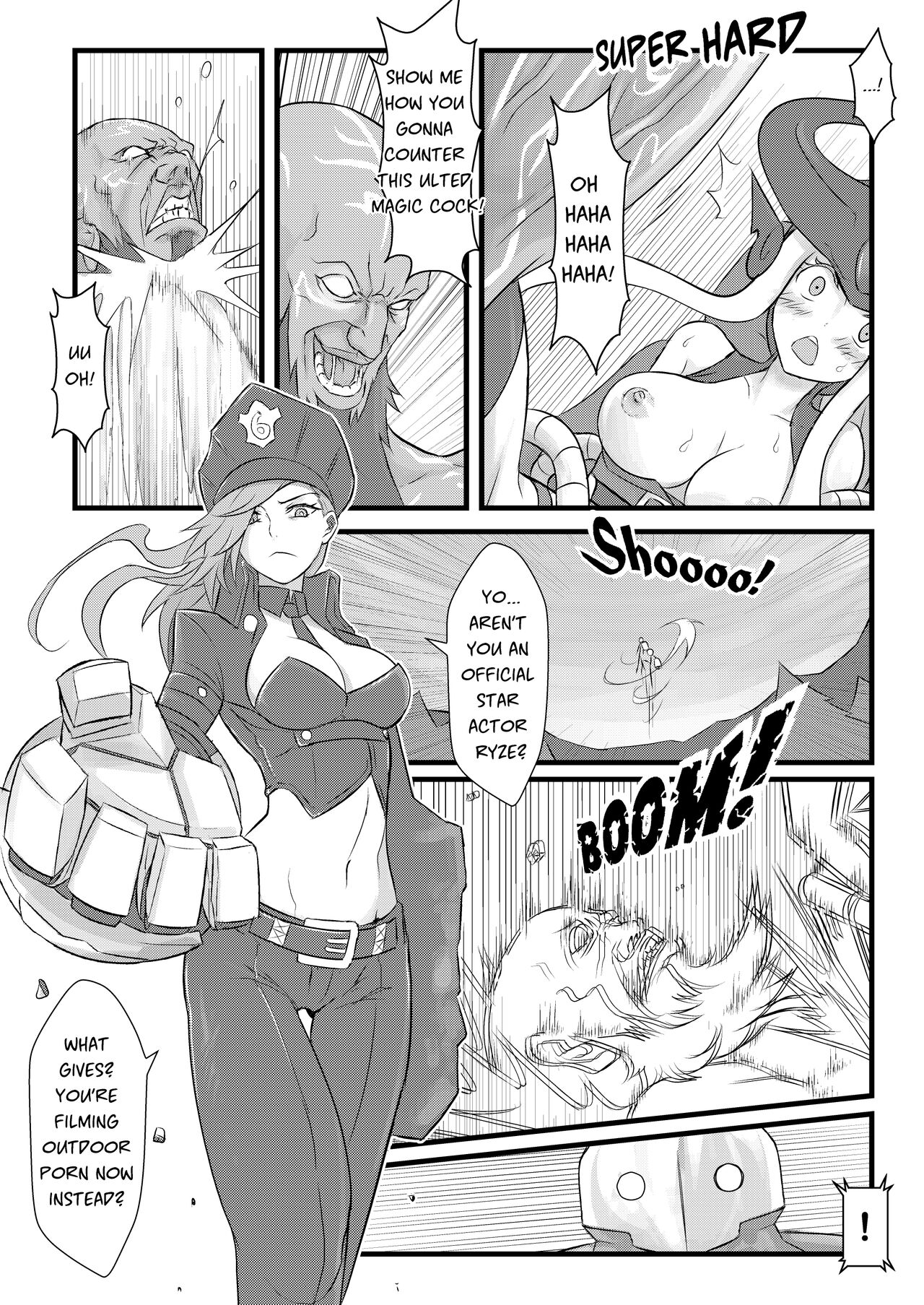 ININ Renmei - Page 17