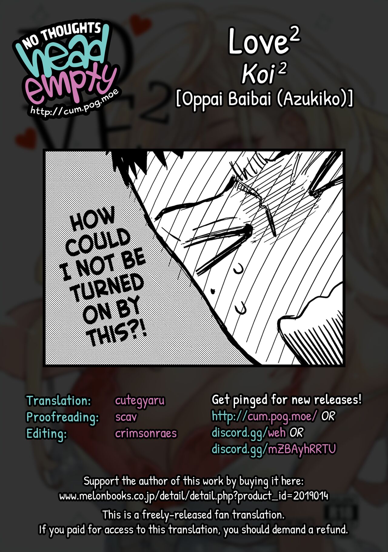 Koi 2 | Love 2 - Page 35