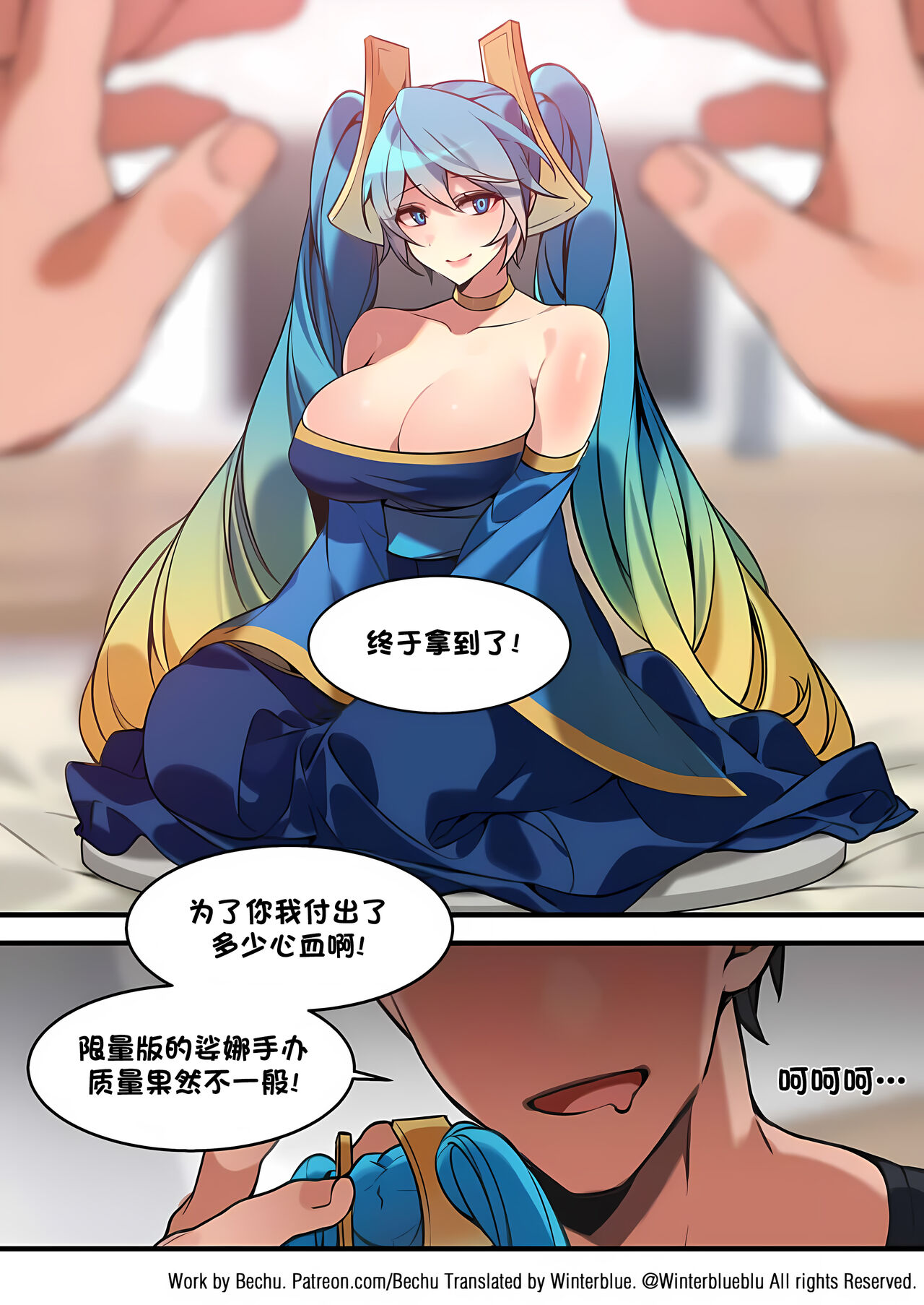 Preview page 2