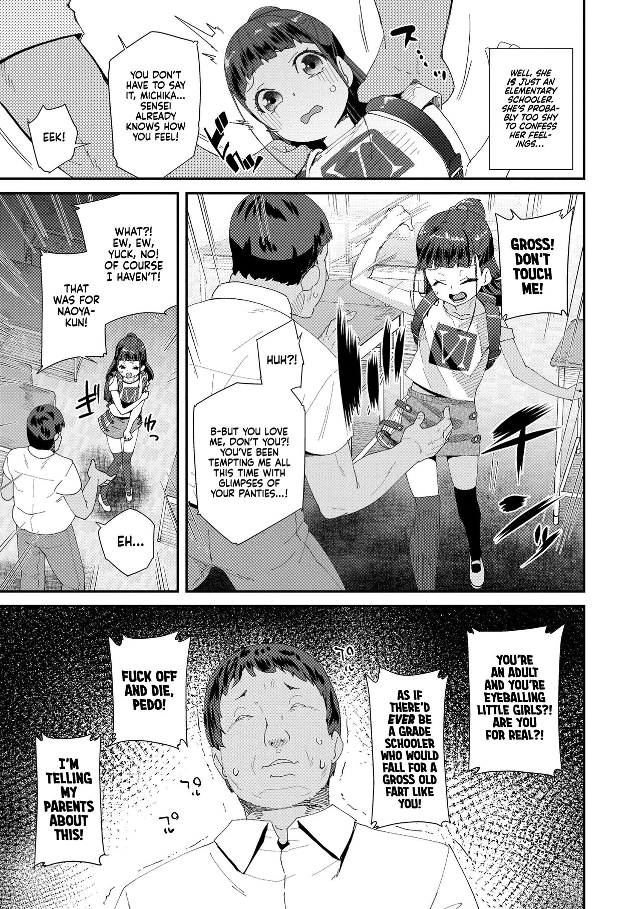 Mitsu to Chou - Page 177