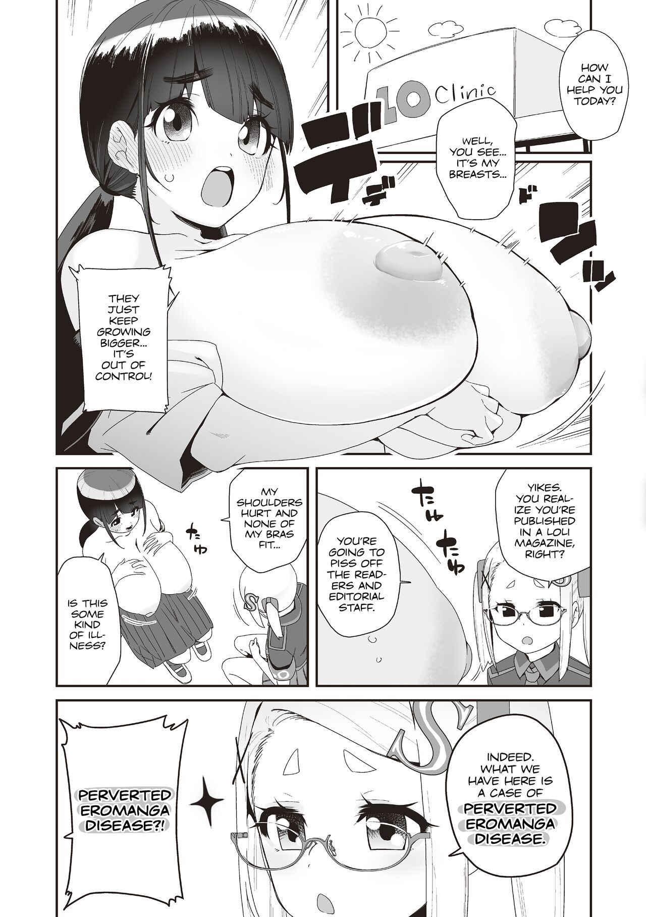 Mitsu to Chou - Page 196