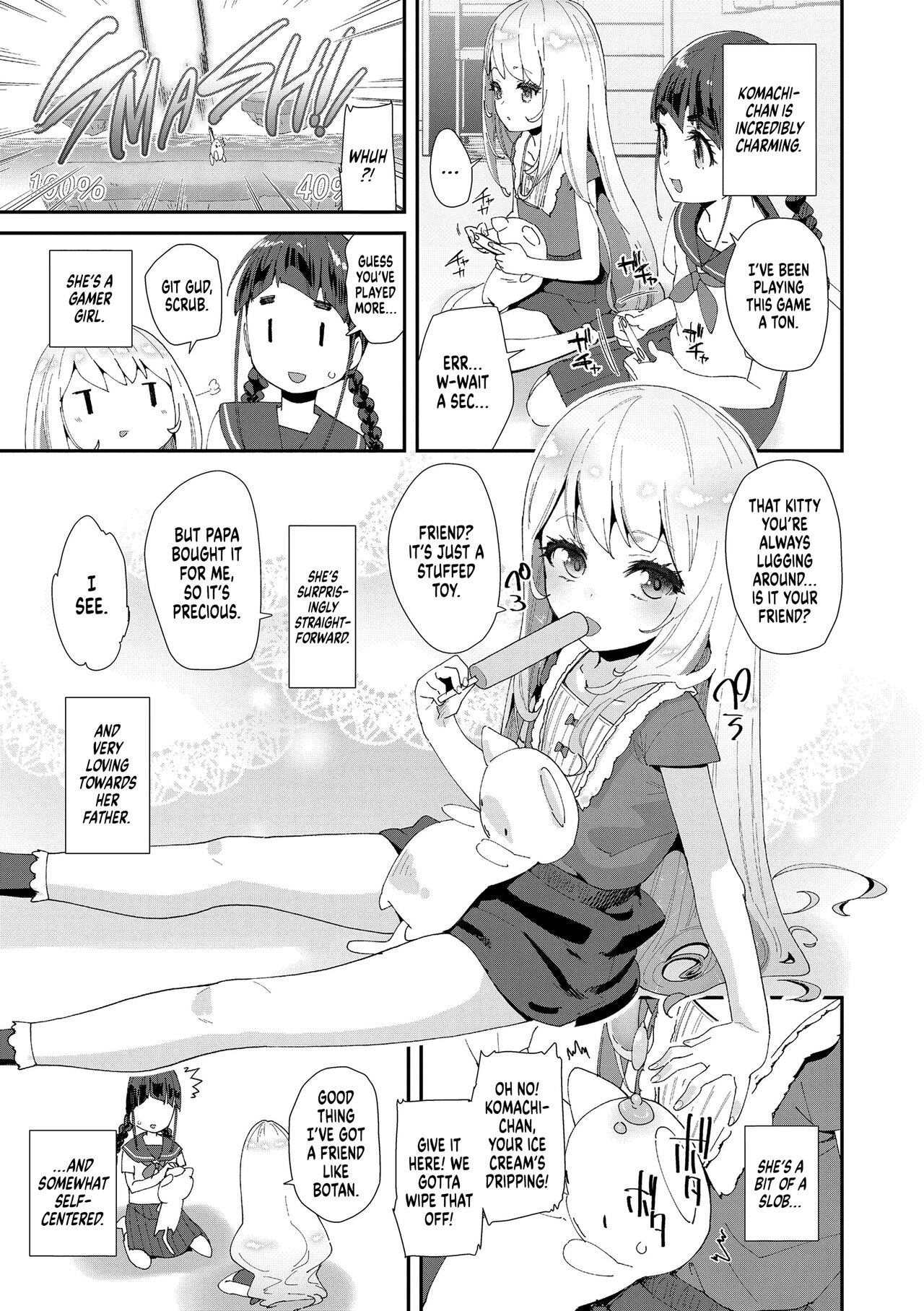 Mitsu to Chou - Page 7