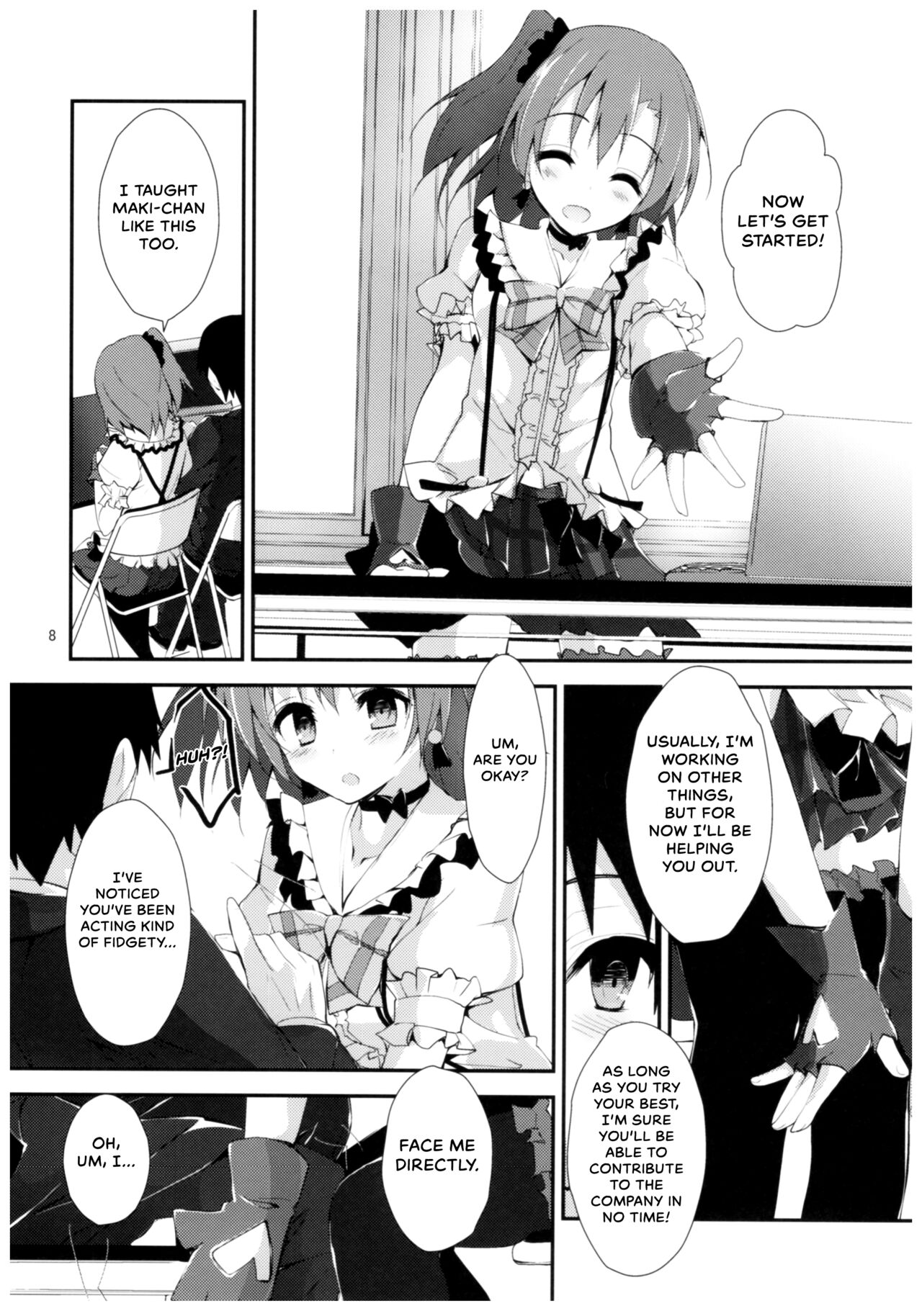 Preview page 7