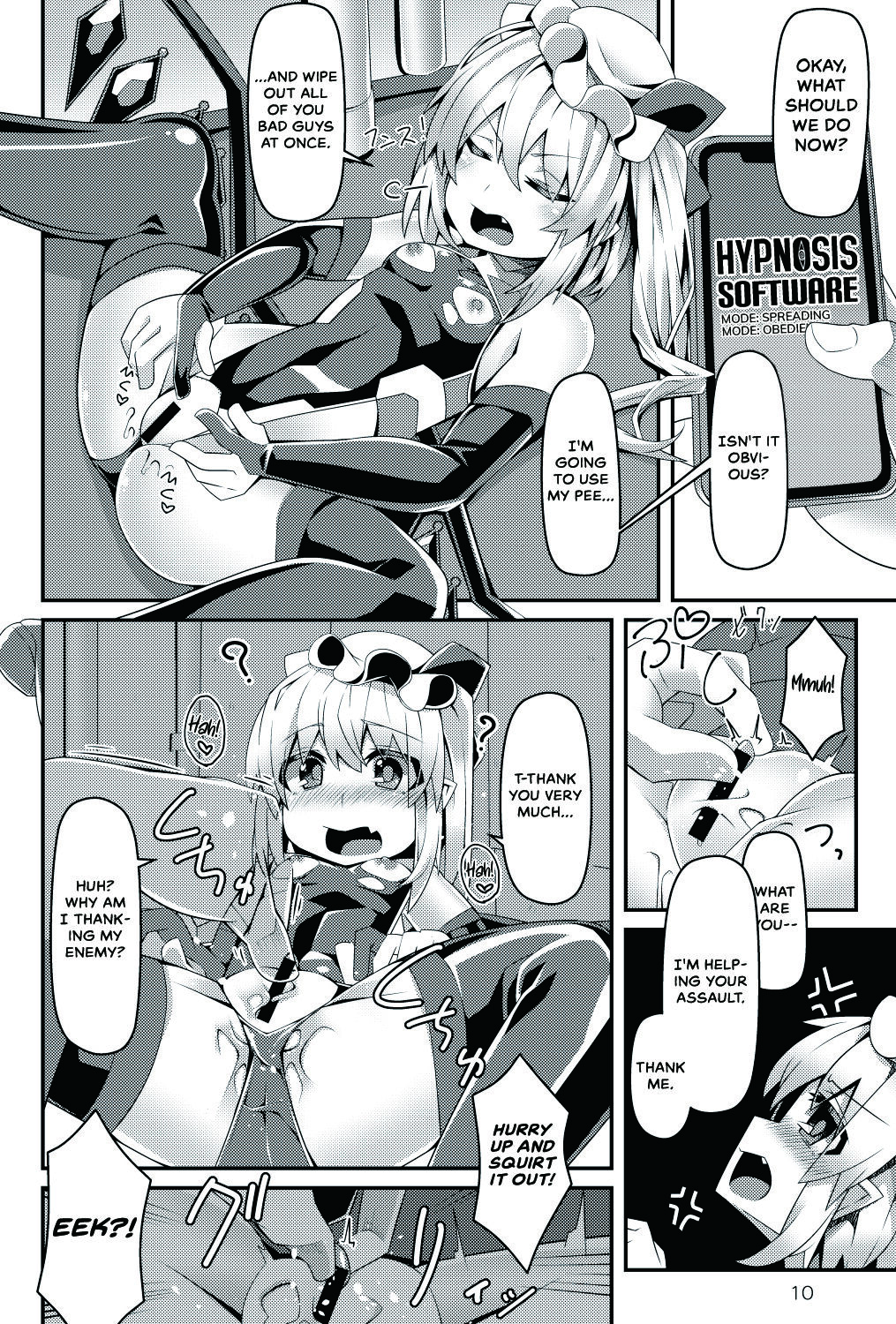 Taimanin Flan III - Page 10