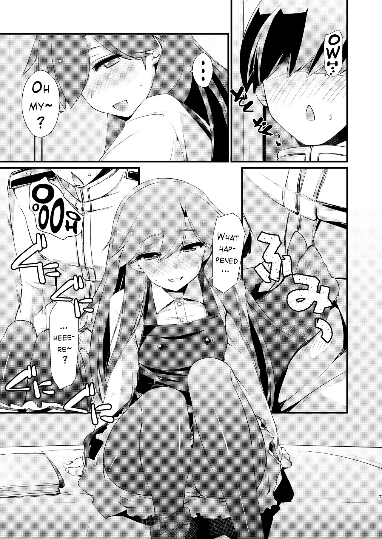 Preview page 7