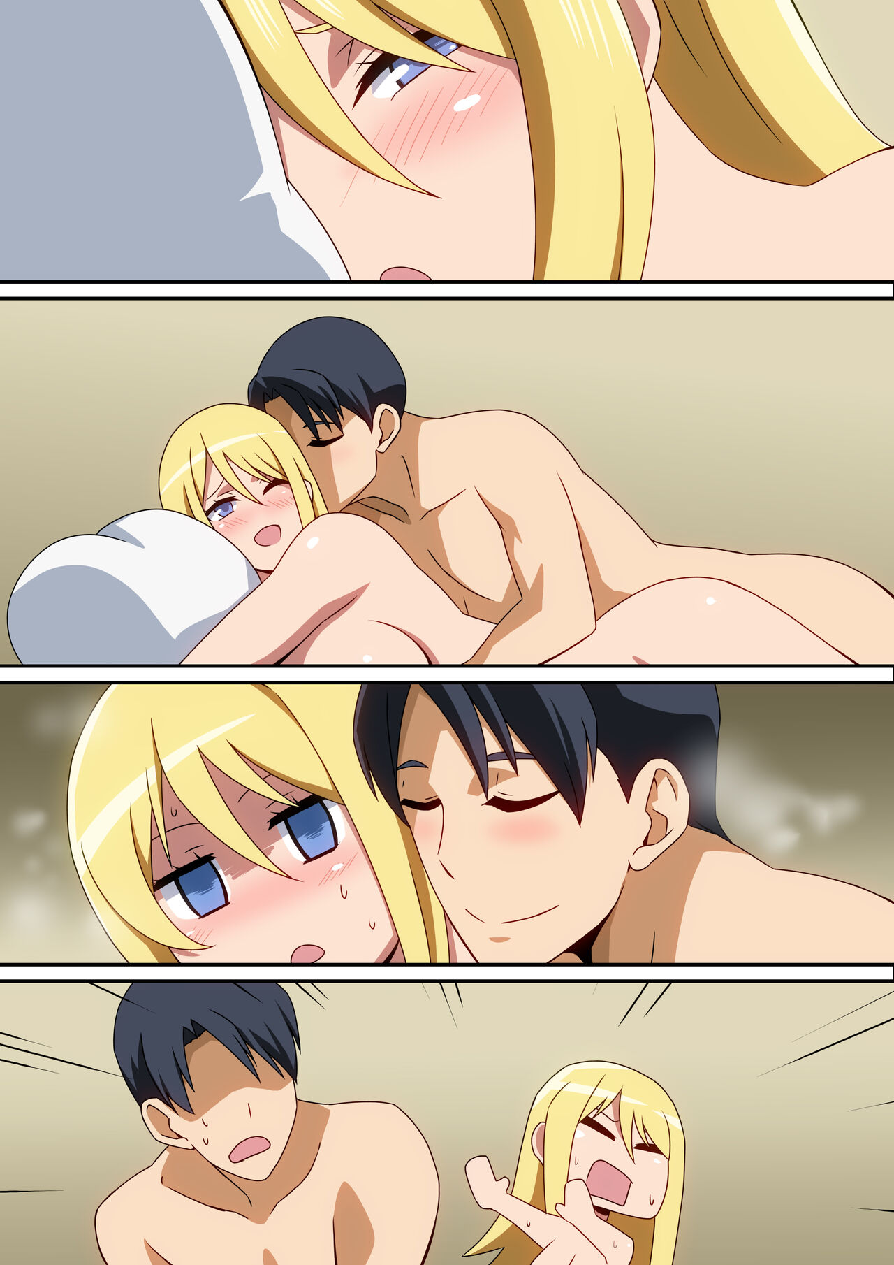 Mizugi Kanojo - Page 39
