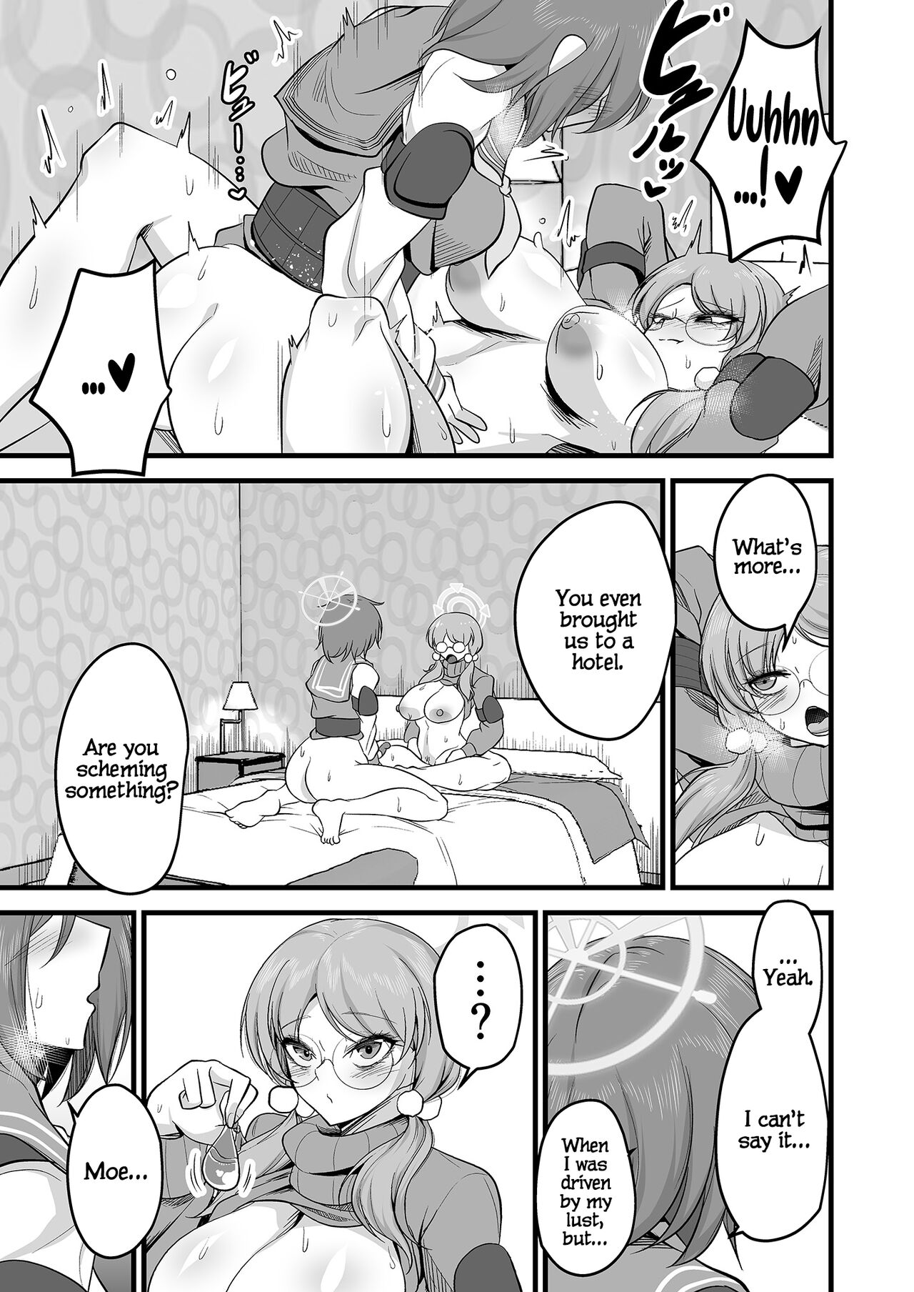 Sakimoeizumu - Page 32
