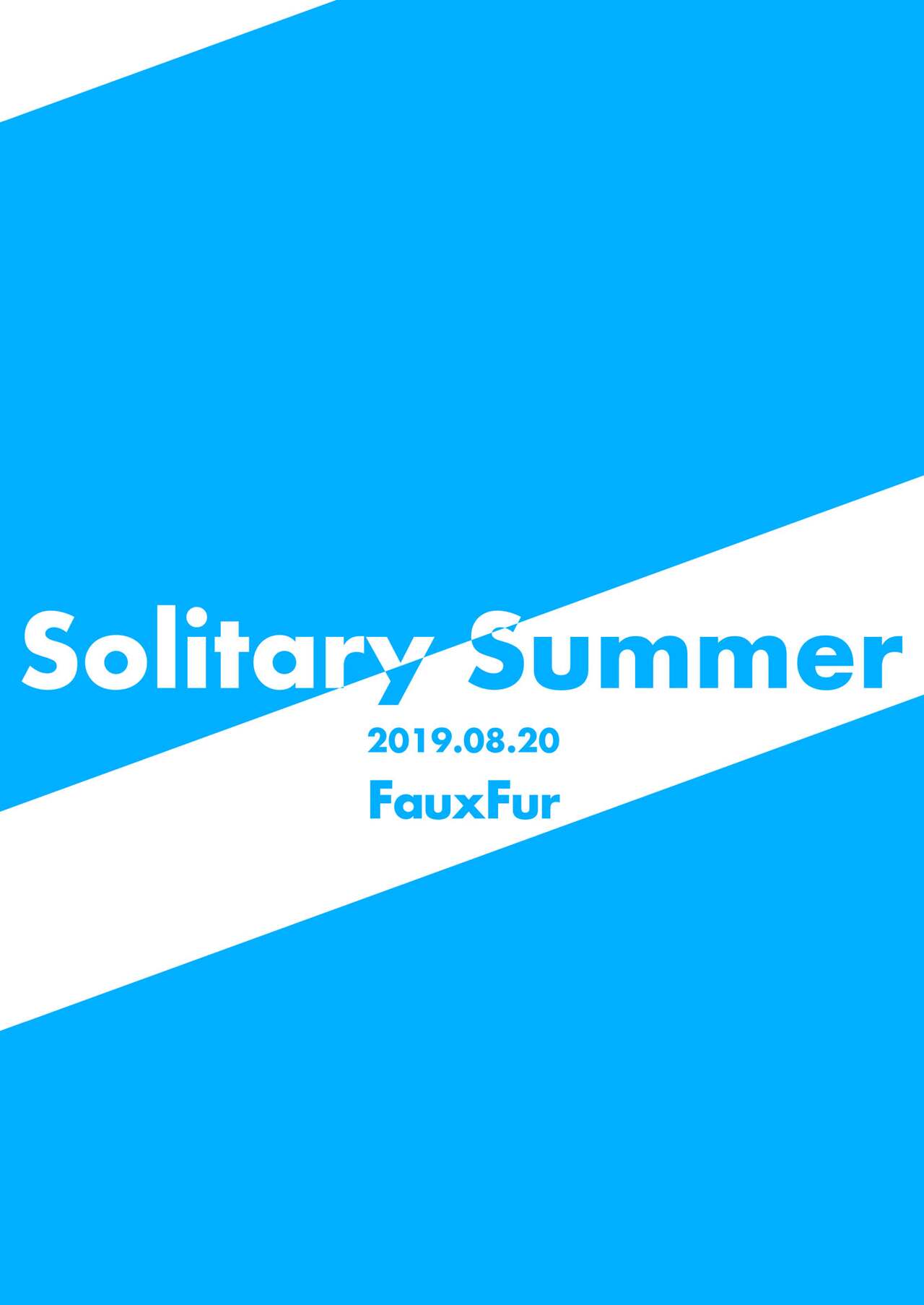 Solitary Summer - Page 30