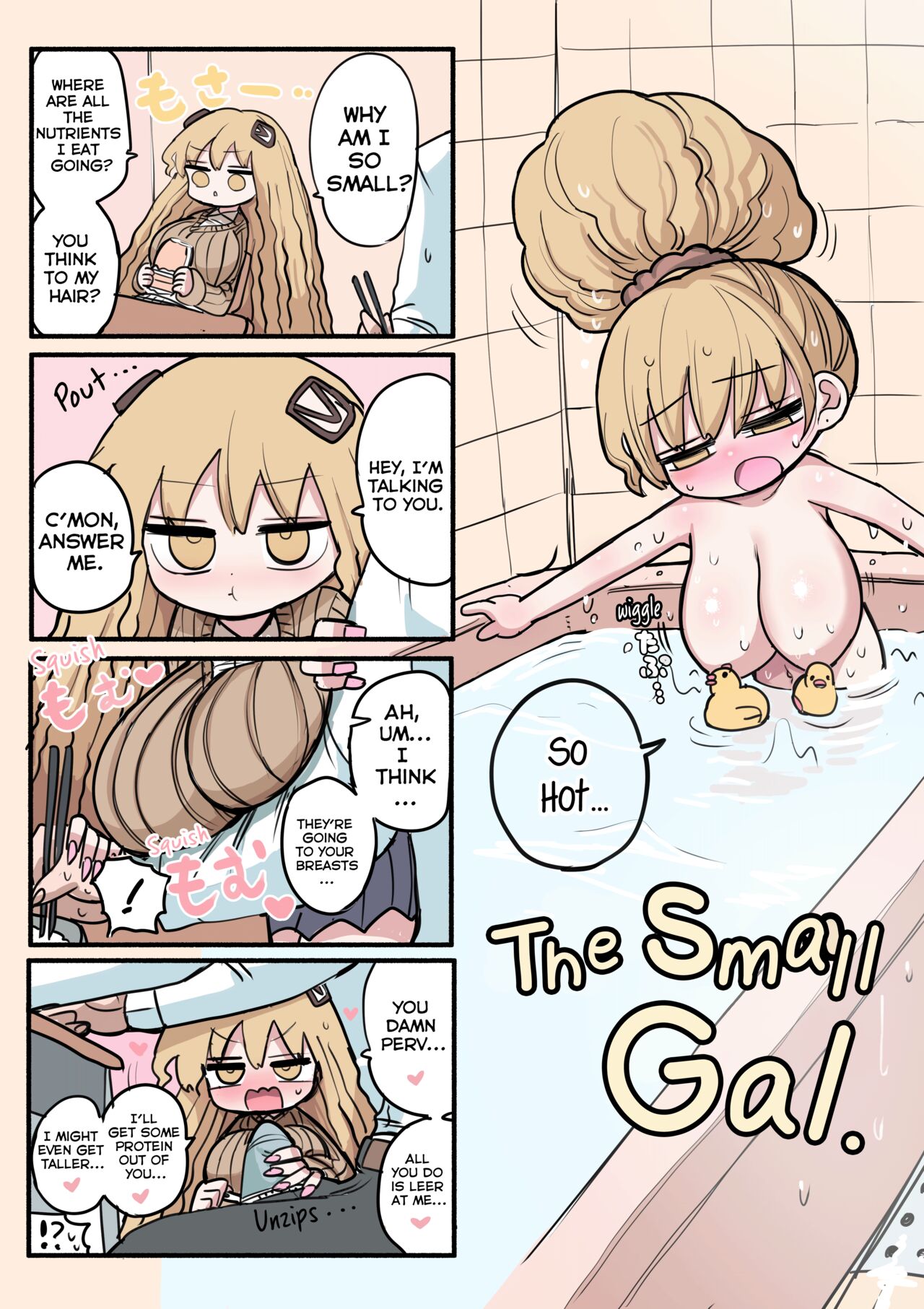 Chiisai Gal - Page 19