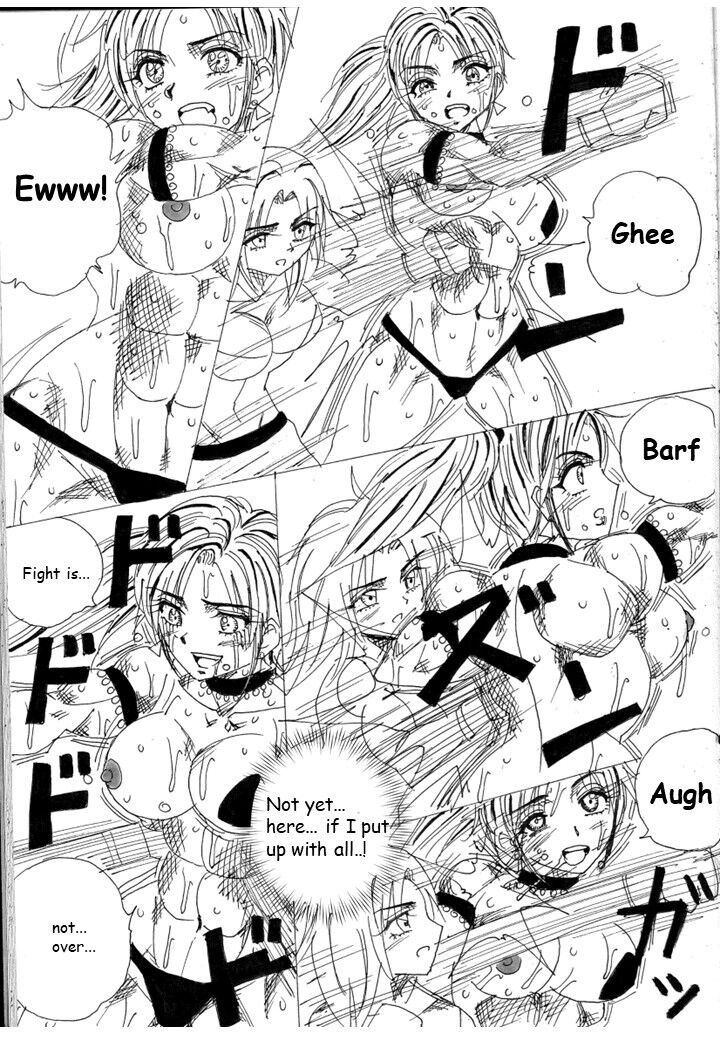 Lover Match Sofia VS Lamy - Page 24