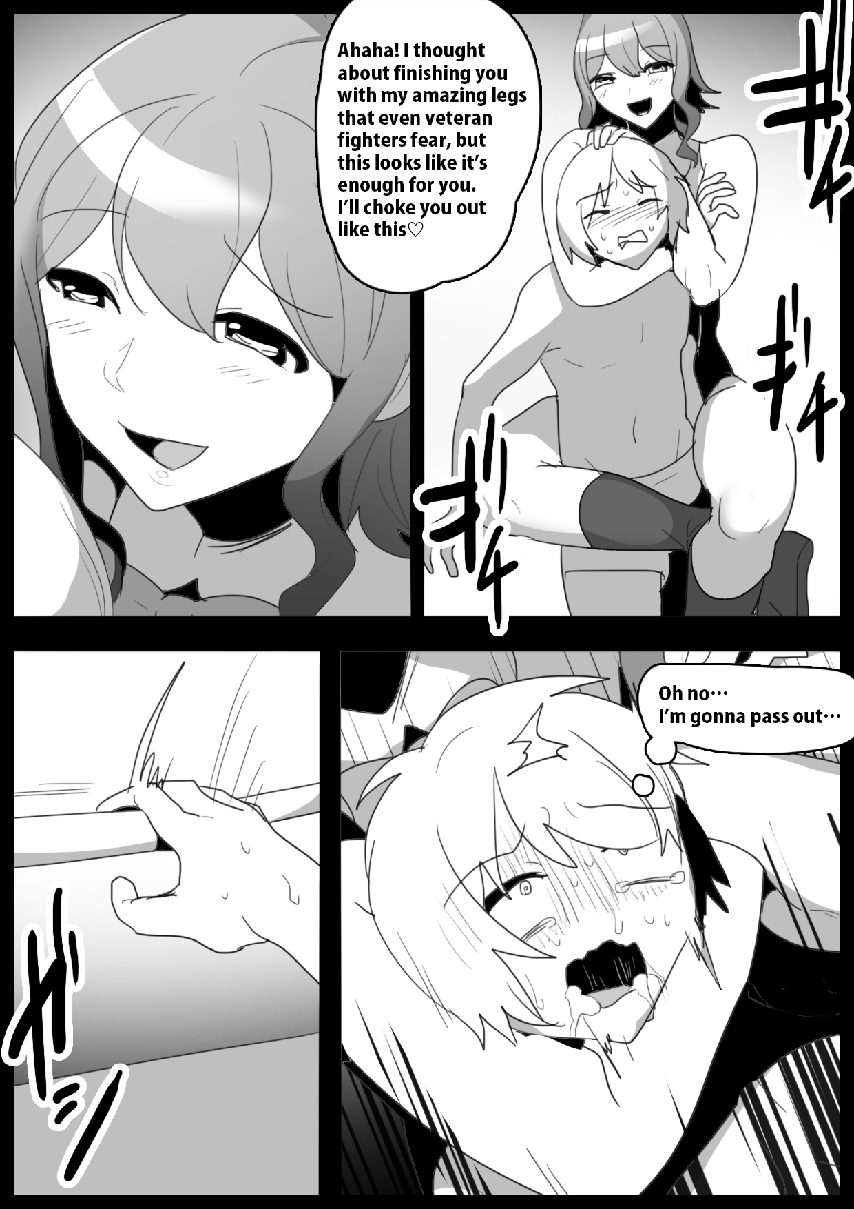 Girls Beat! - Page 10