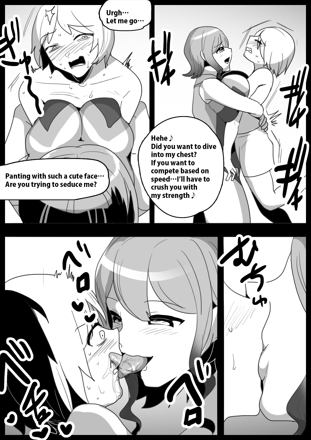 Girls Beat! - Page 4
