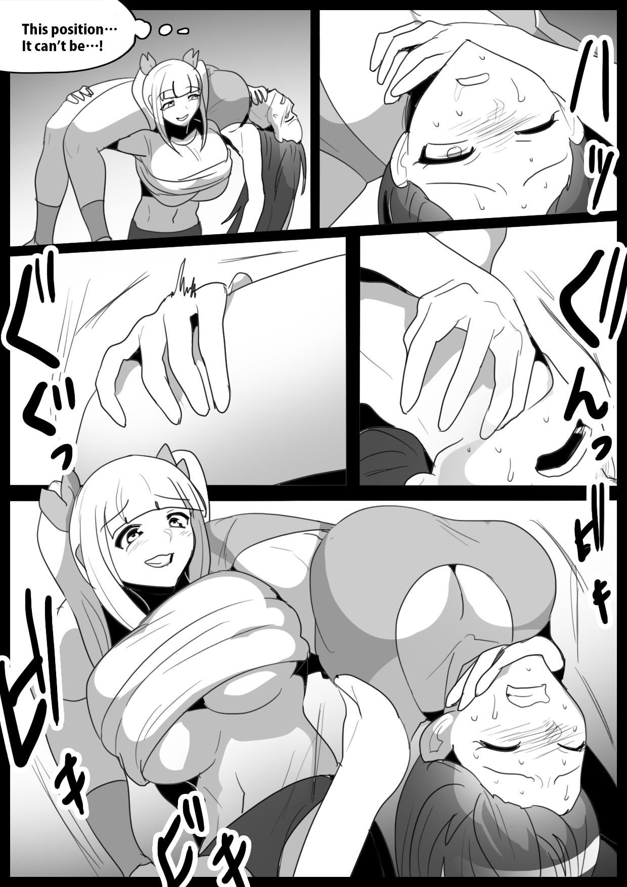 Girls Beat! Plus - Page 14