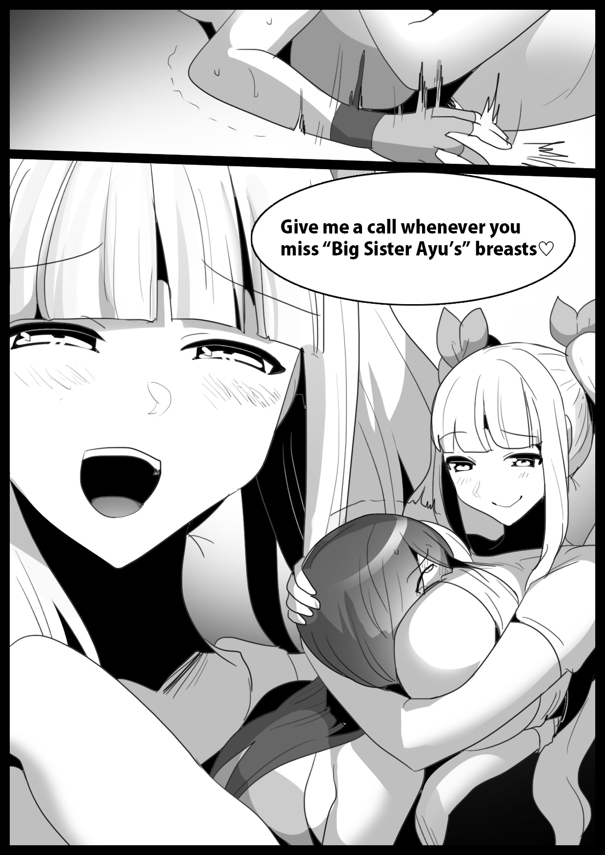 Girls Beat! Plus - Page 19