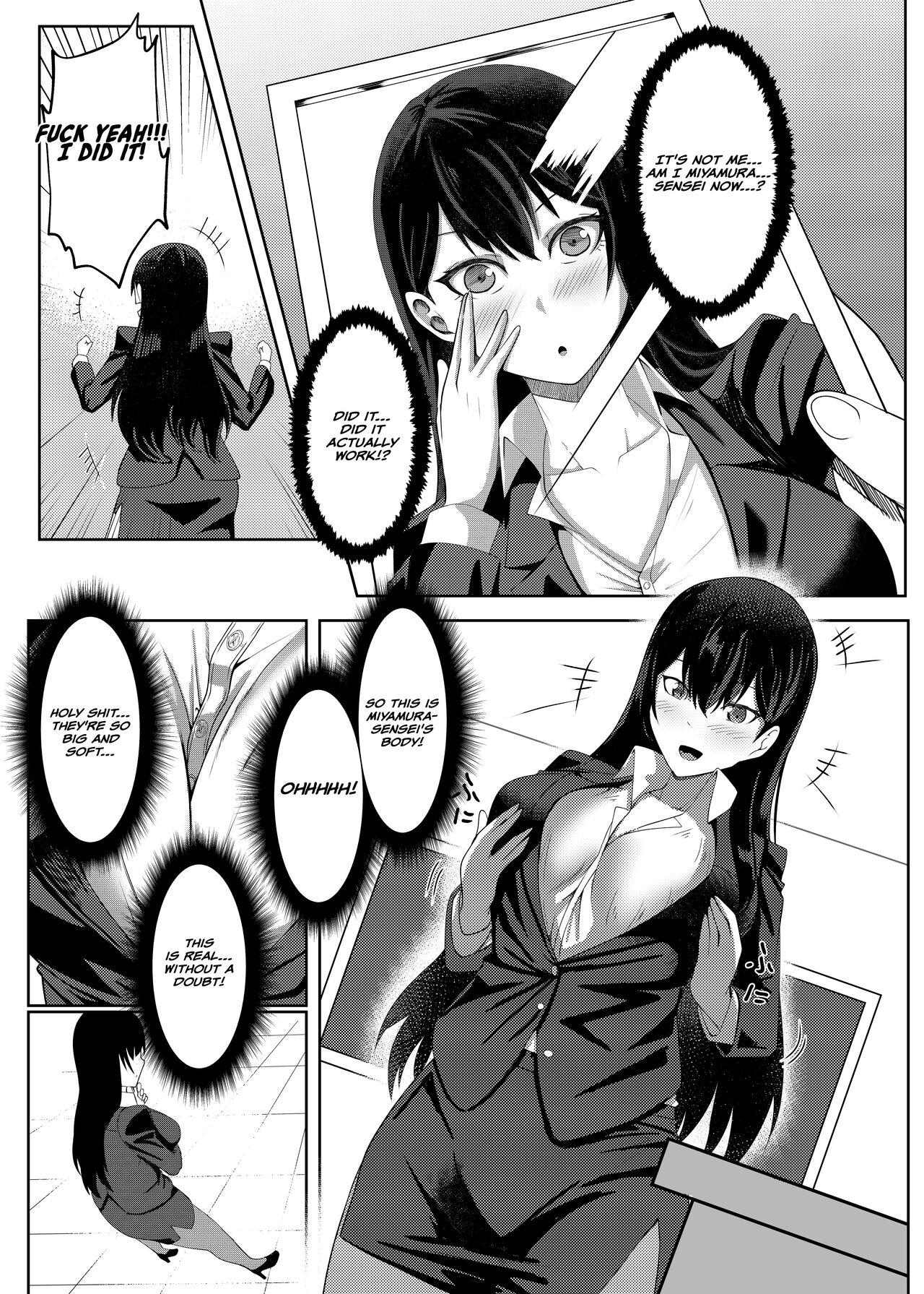 Ore wa Miyamura sensei - Page 8
