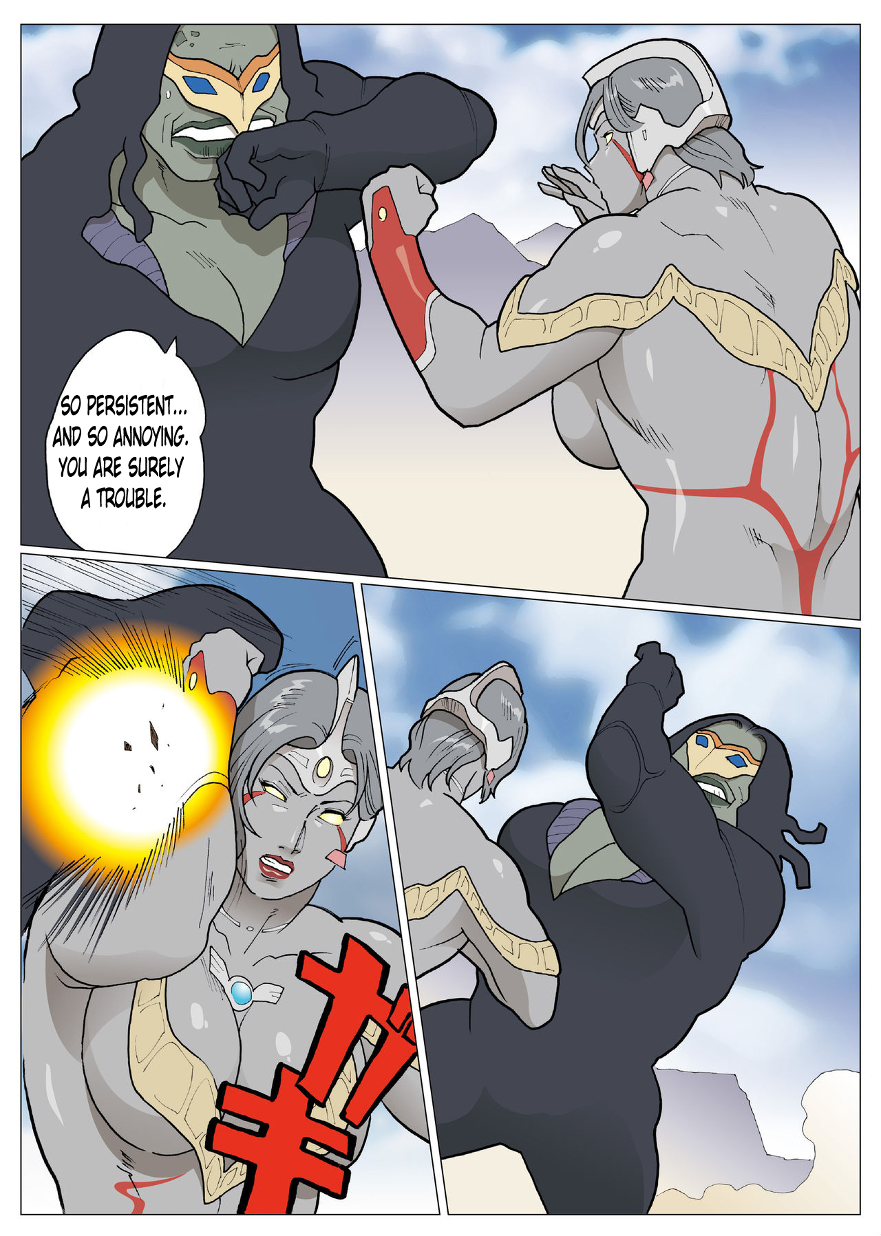 Nappi - UltraMadam 2 - Page 22