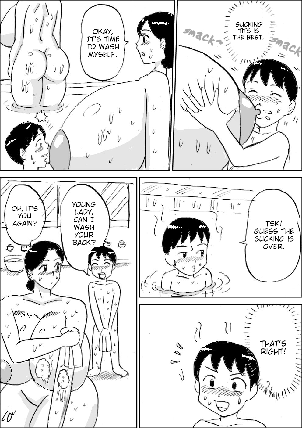 Bakunyuu Sentou - Page 11