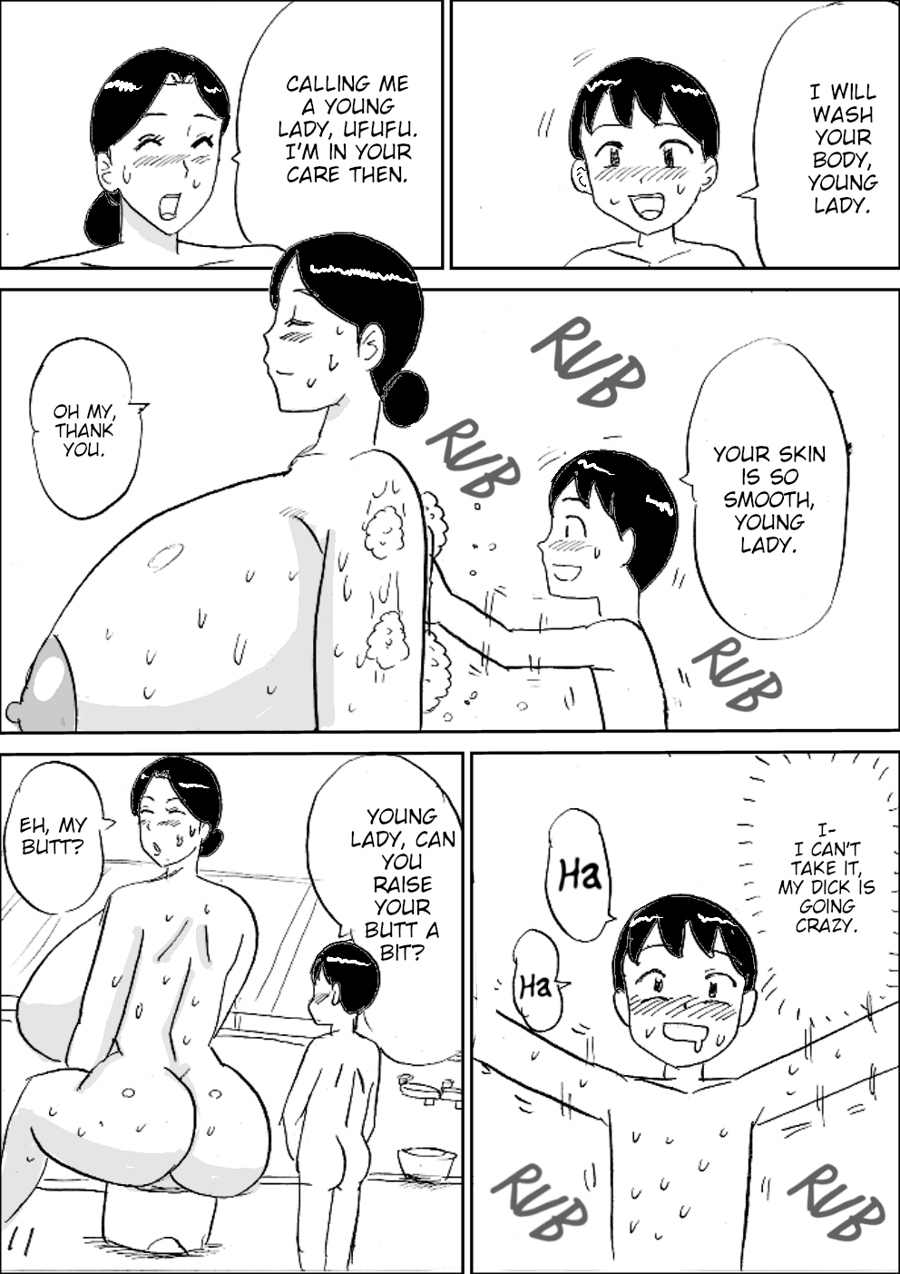 Bakunyuu Sentou - Page 12