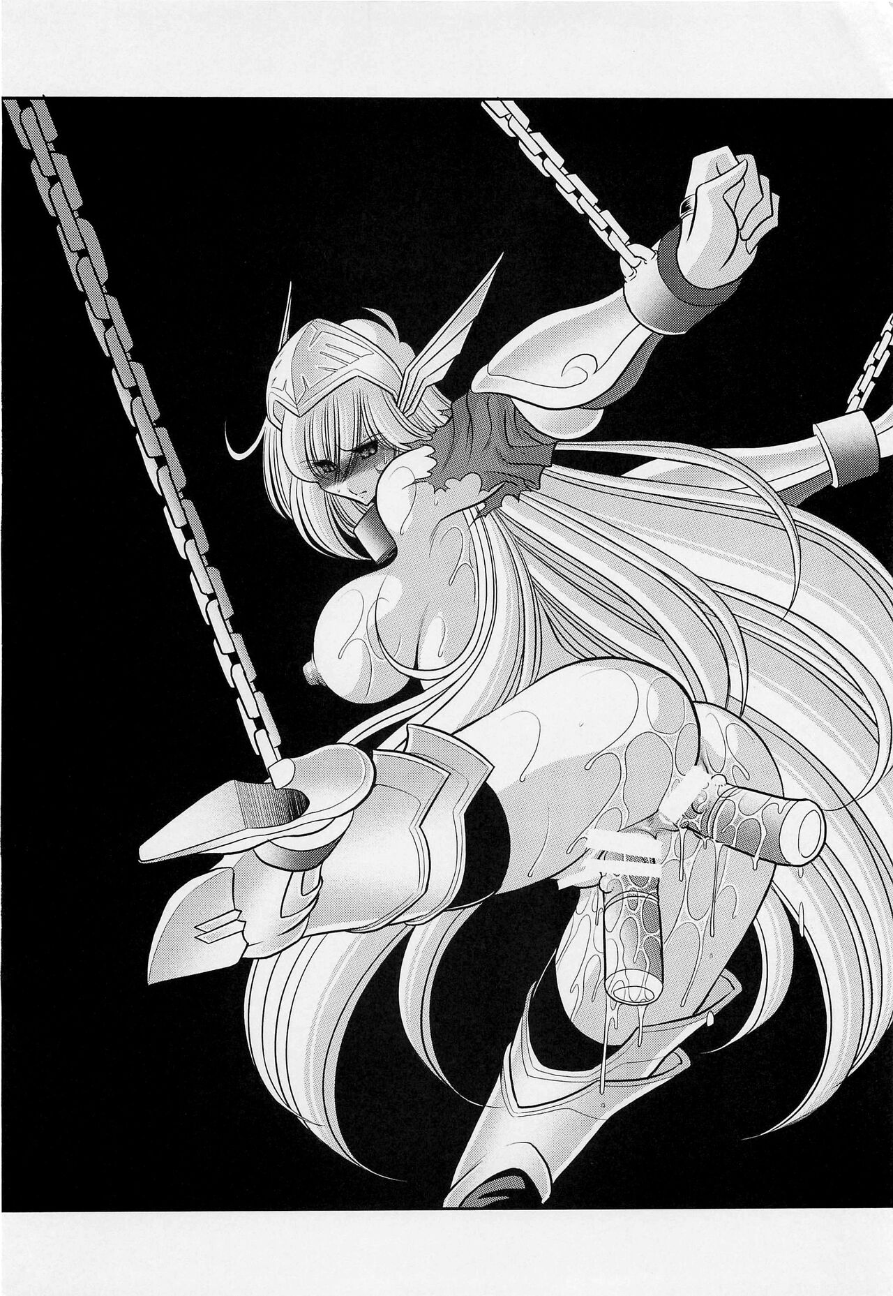 Okasare Hime Nishou - Page 3