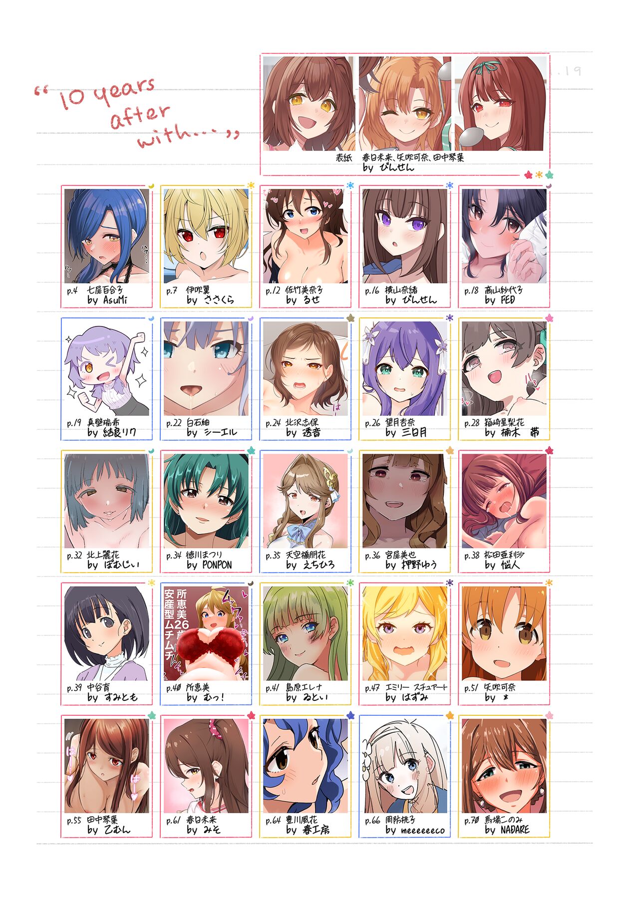 Preview page 3
