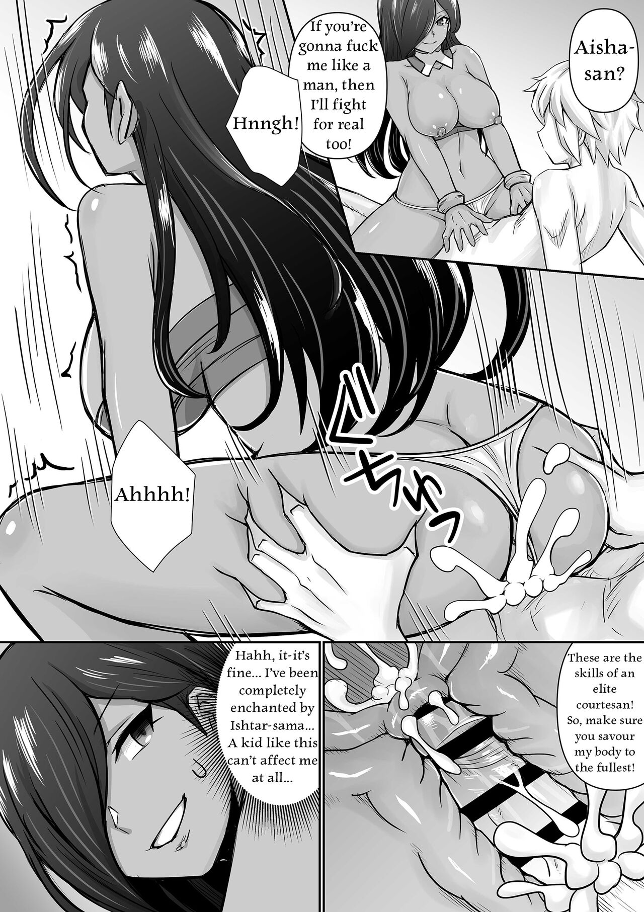 Aisha Defeated By Bell - Page 7