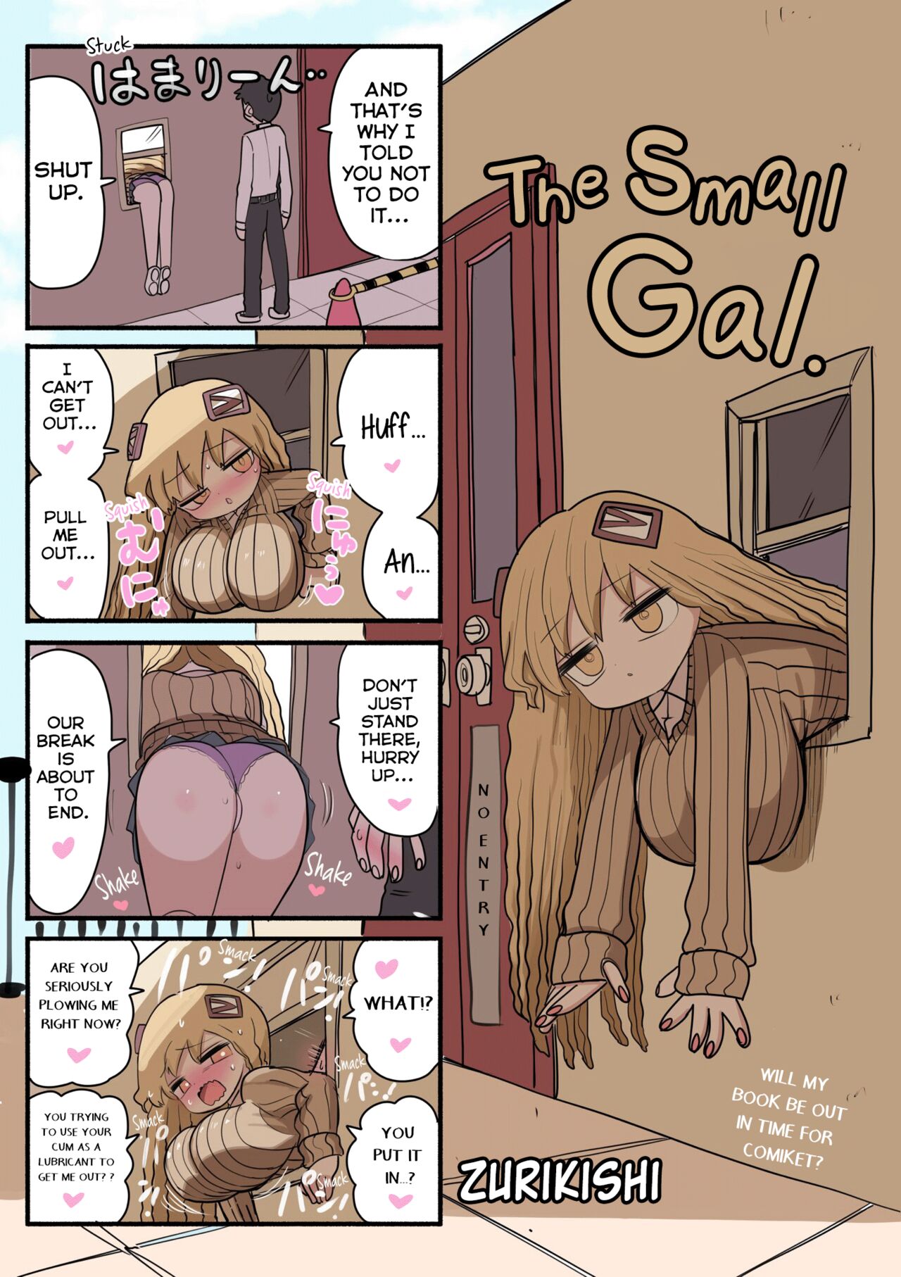 Chisai Gal - Page 14