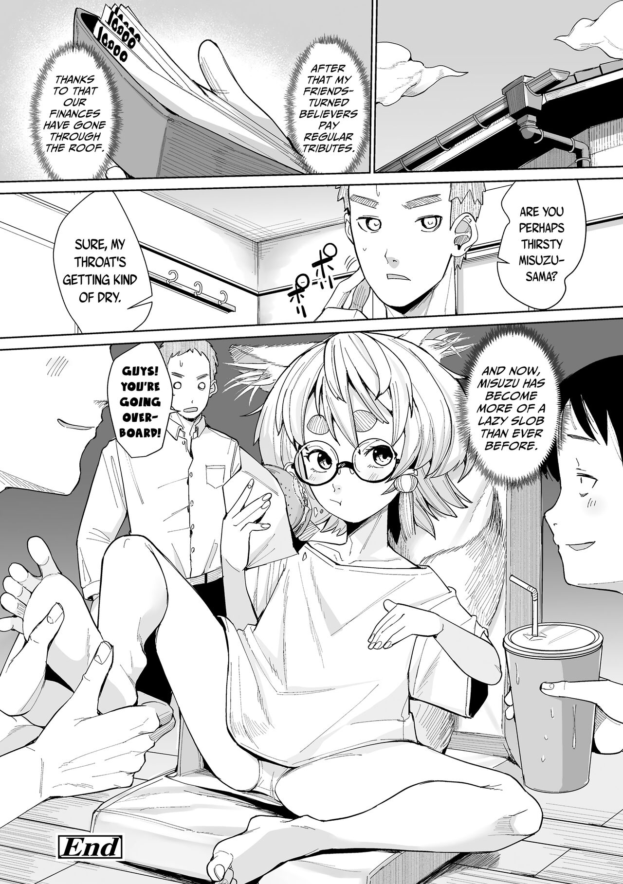 Tomoare Tomone - Page 32