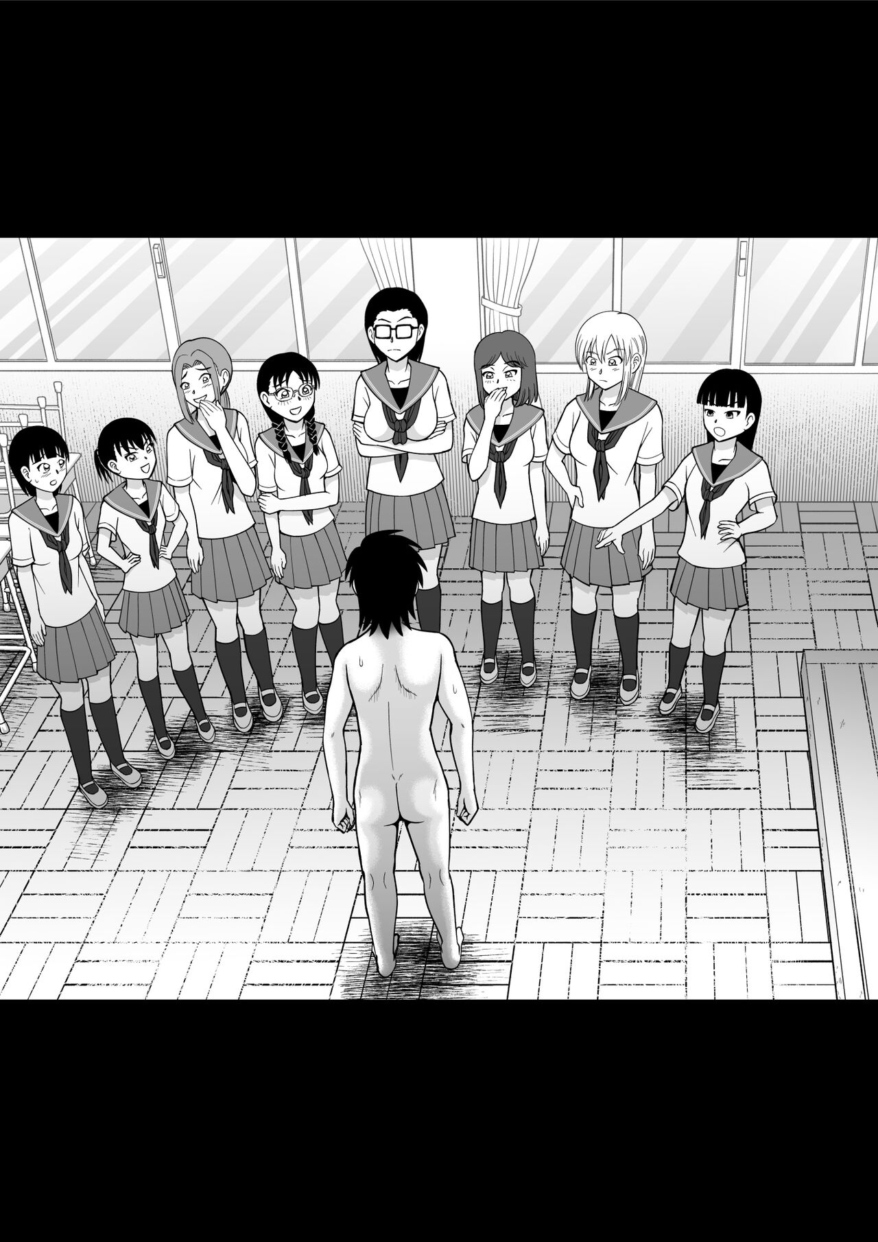 Danshi O Seibai!! - Page 39