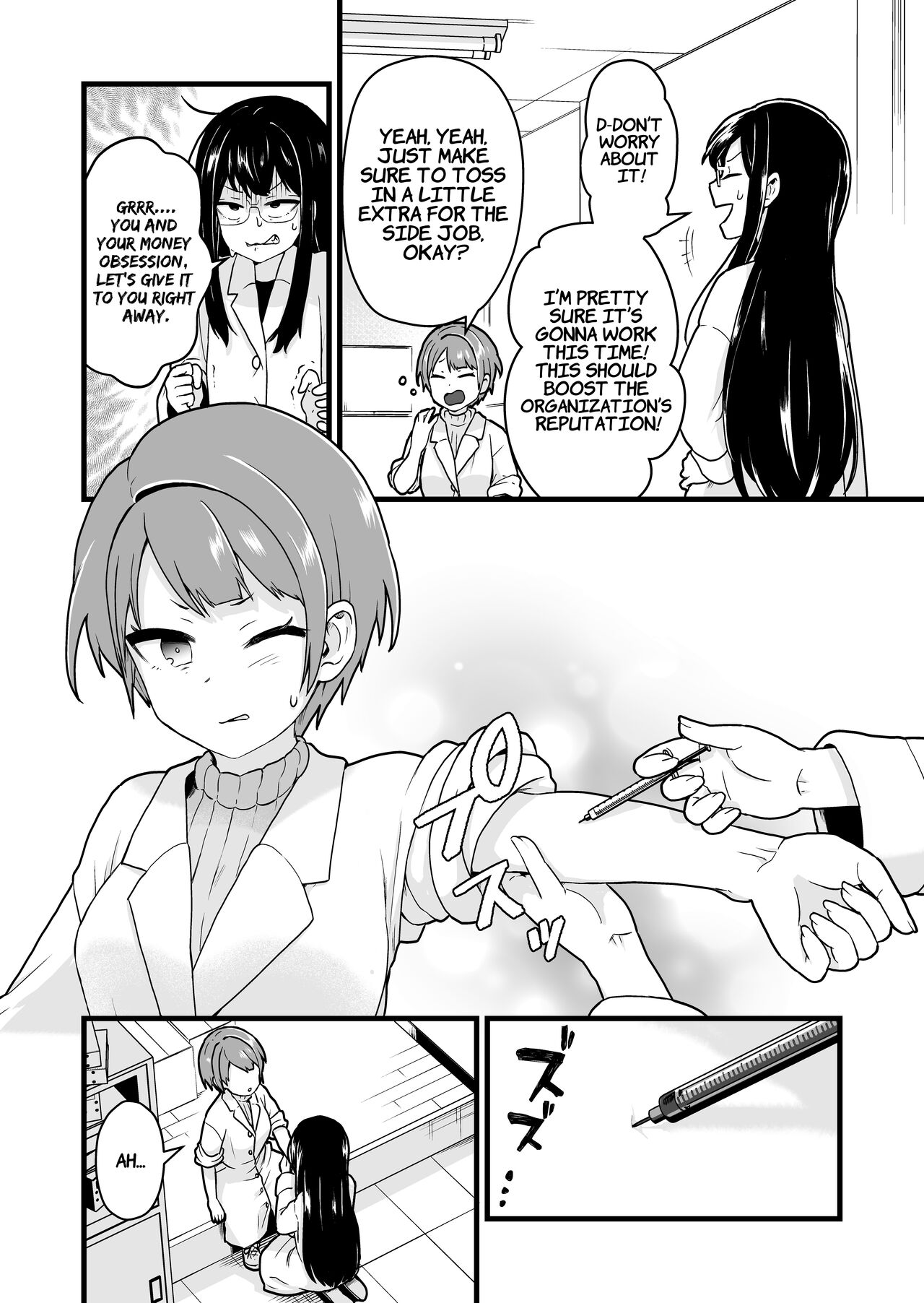 Preview page 5