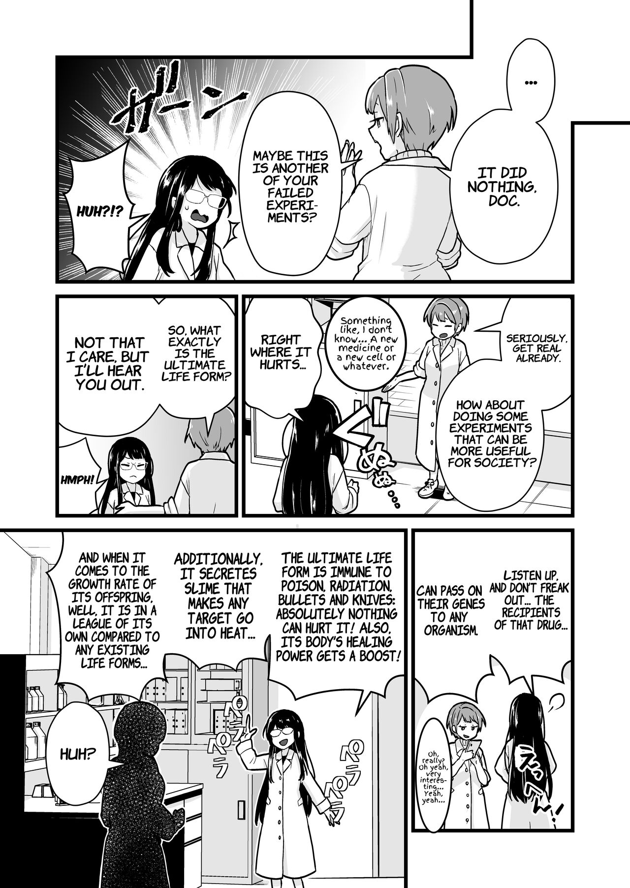 Preview page 6