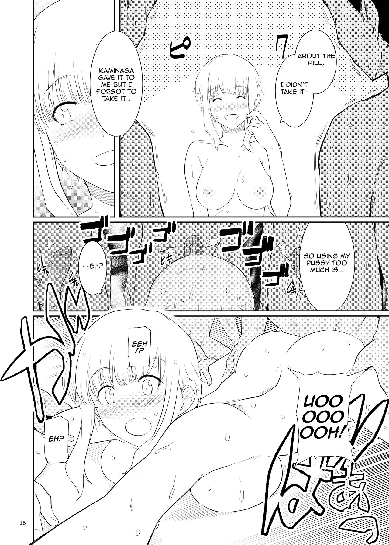 Ku-neru Sumata 2 - Page 15