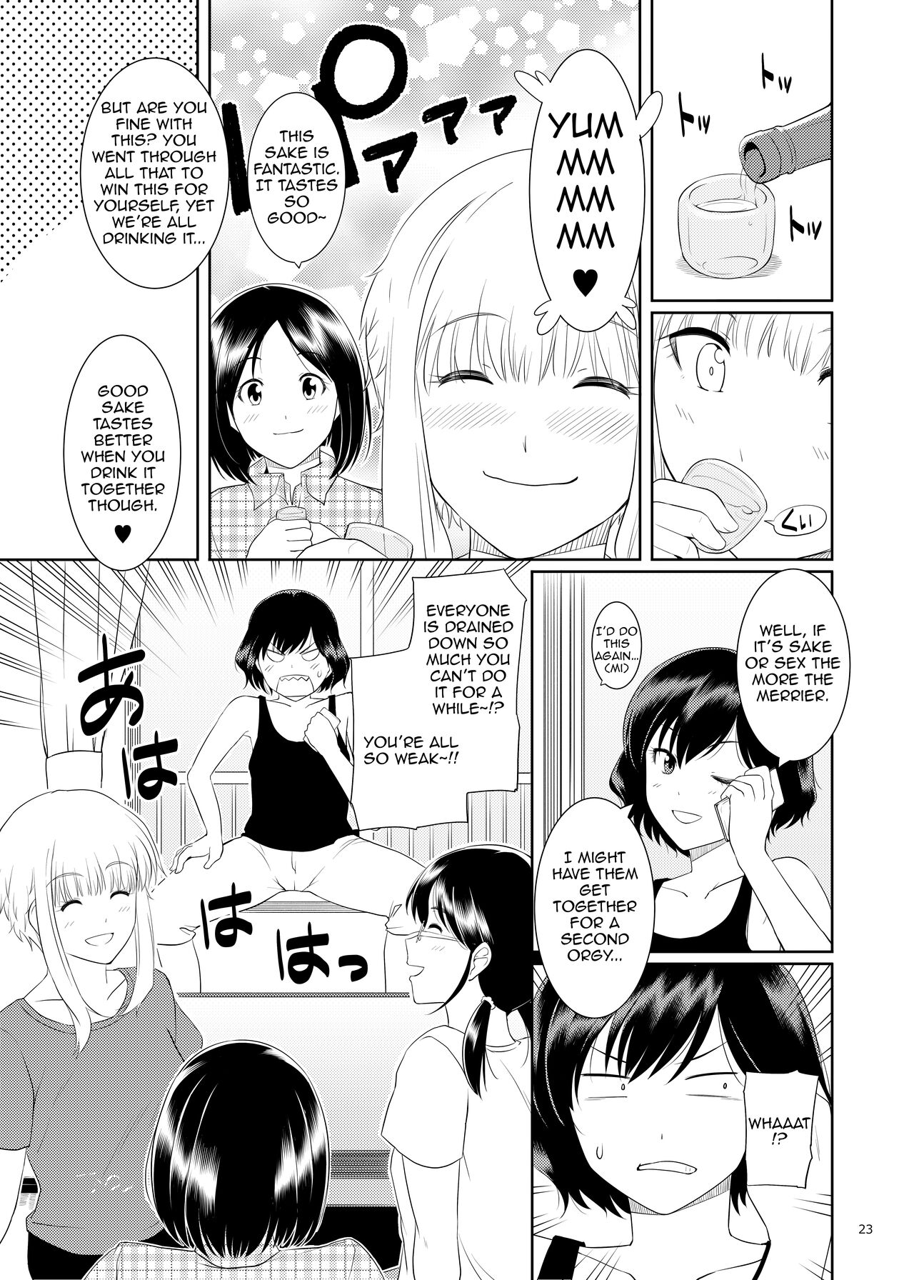 Ku-neru Sumata 2 - Page 22