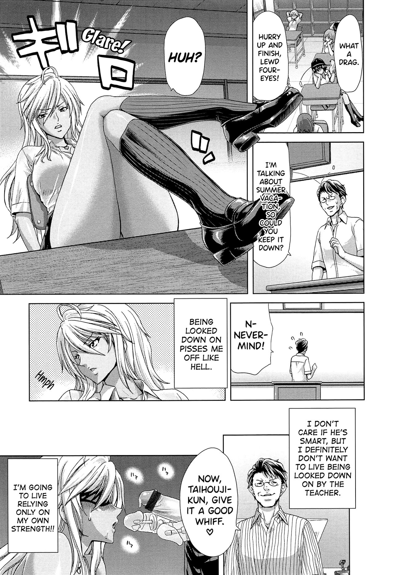 SLUT ACT! - Page 28