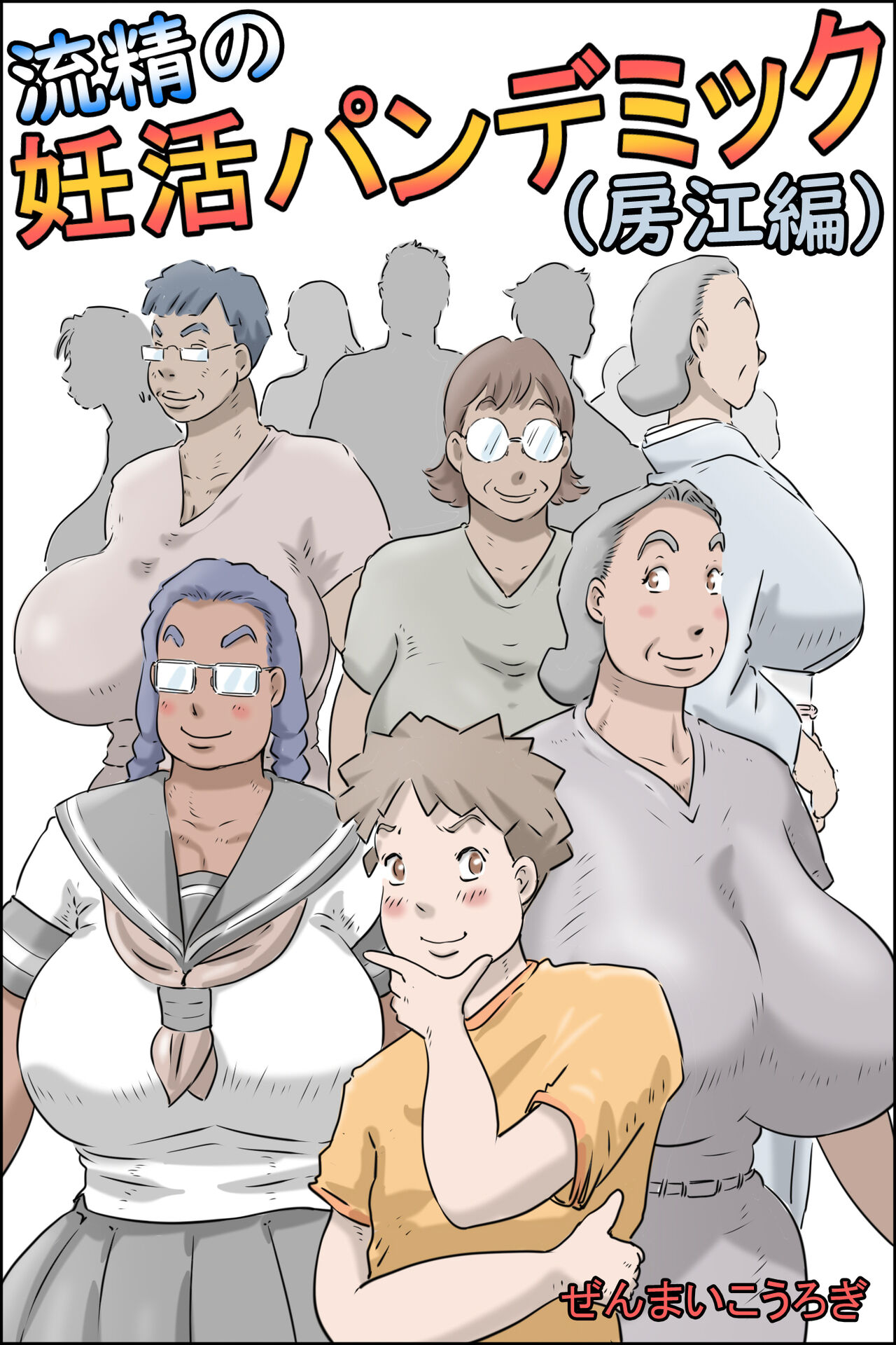 Preview page 1
