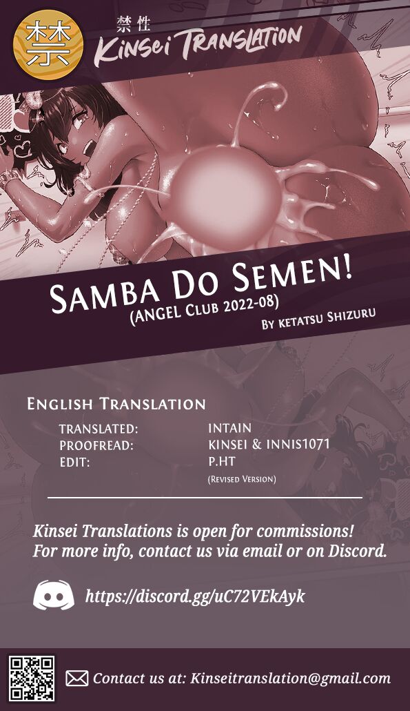 Samba Do Semen! - Page 25