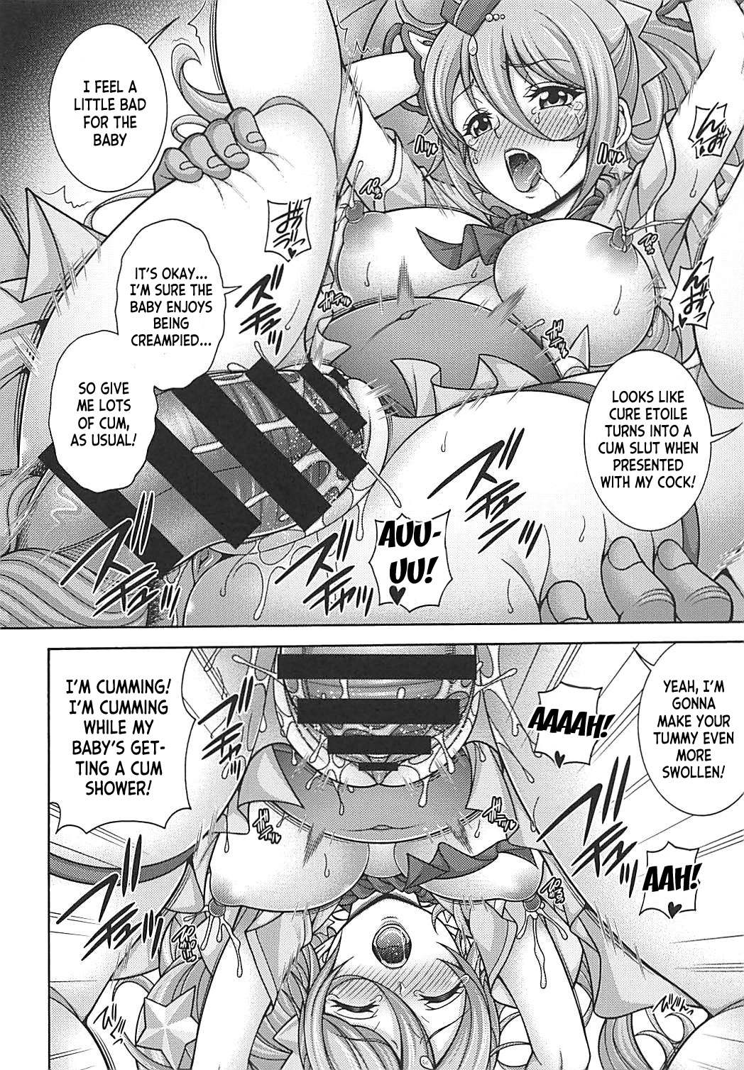 Haramare Homare - Page 19