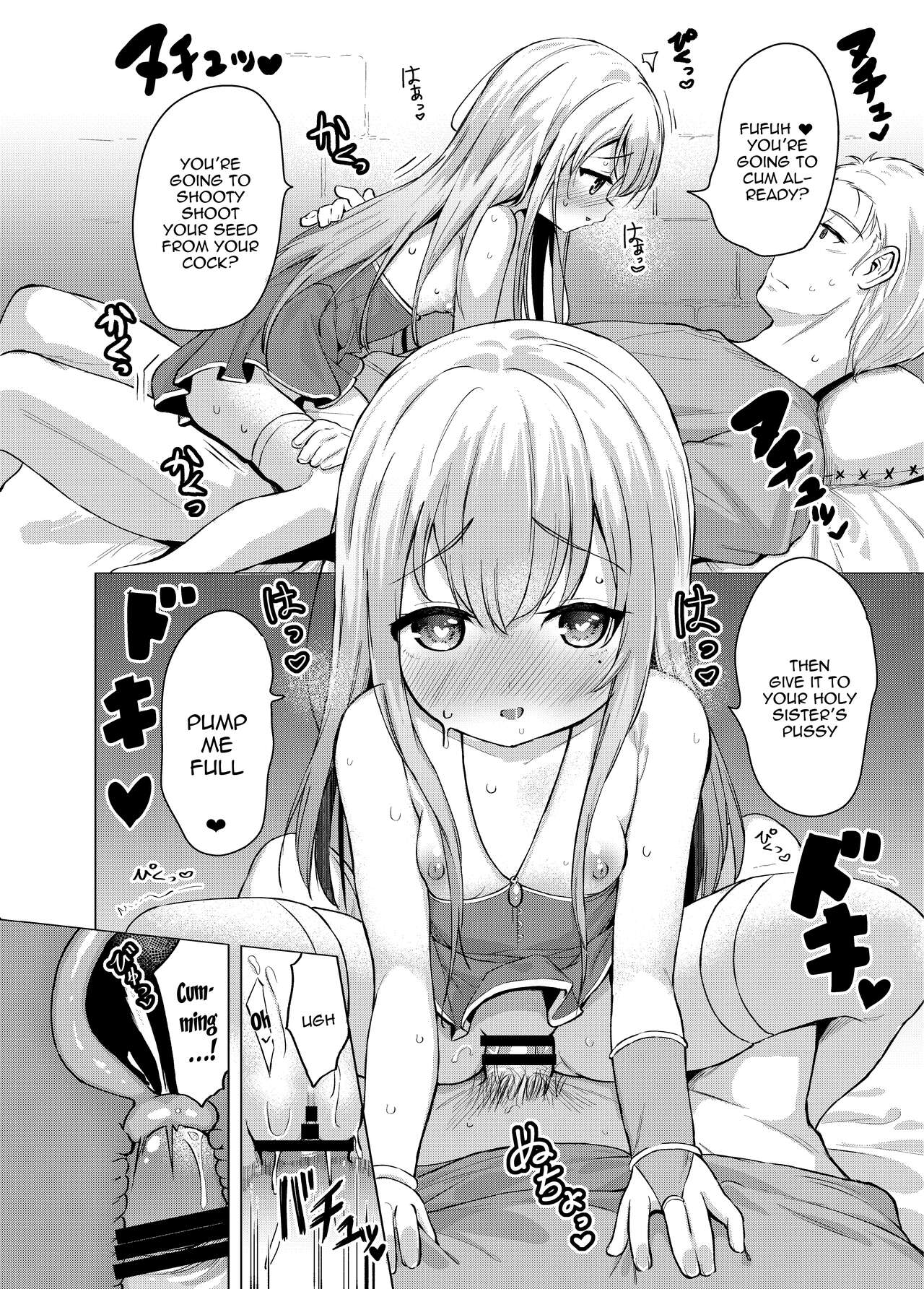 Sei to Sei-na Imouto to. - Page 18