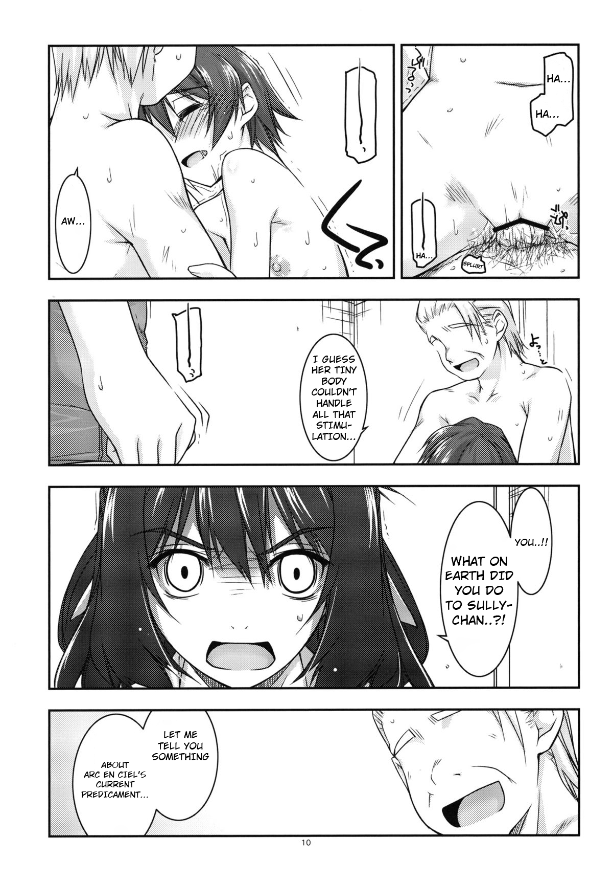 Rixia Ijiri 2 - Page 9