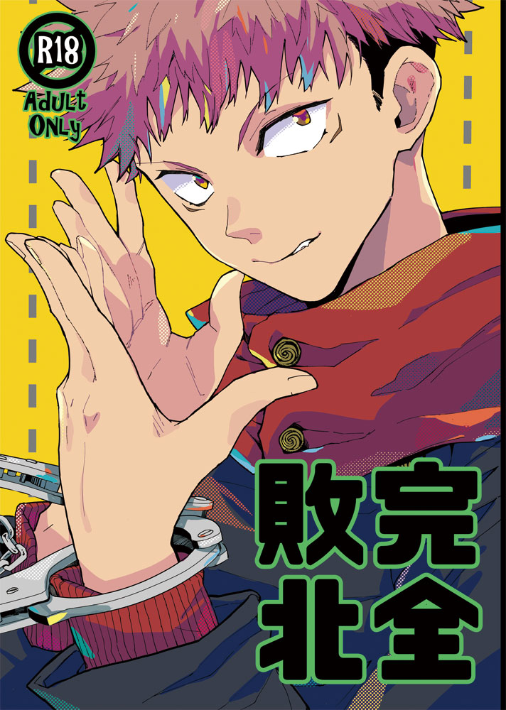 Preview page 1