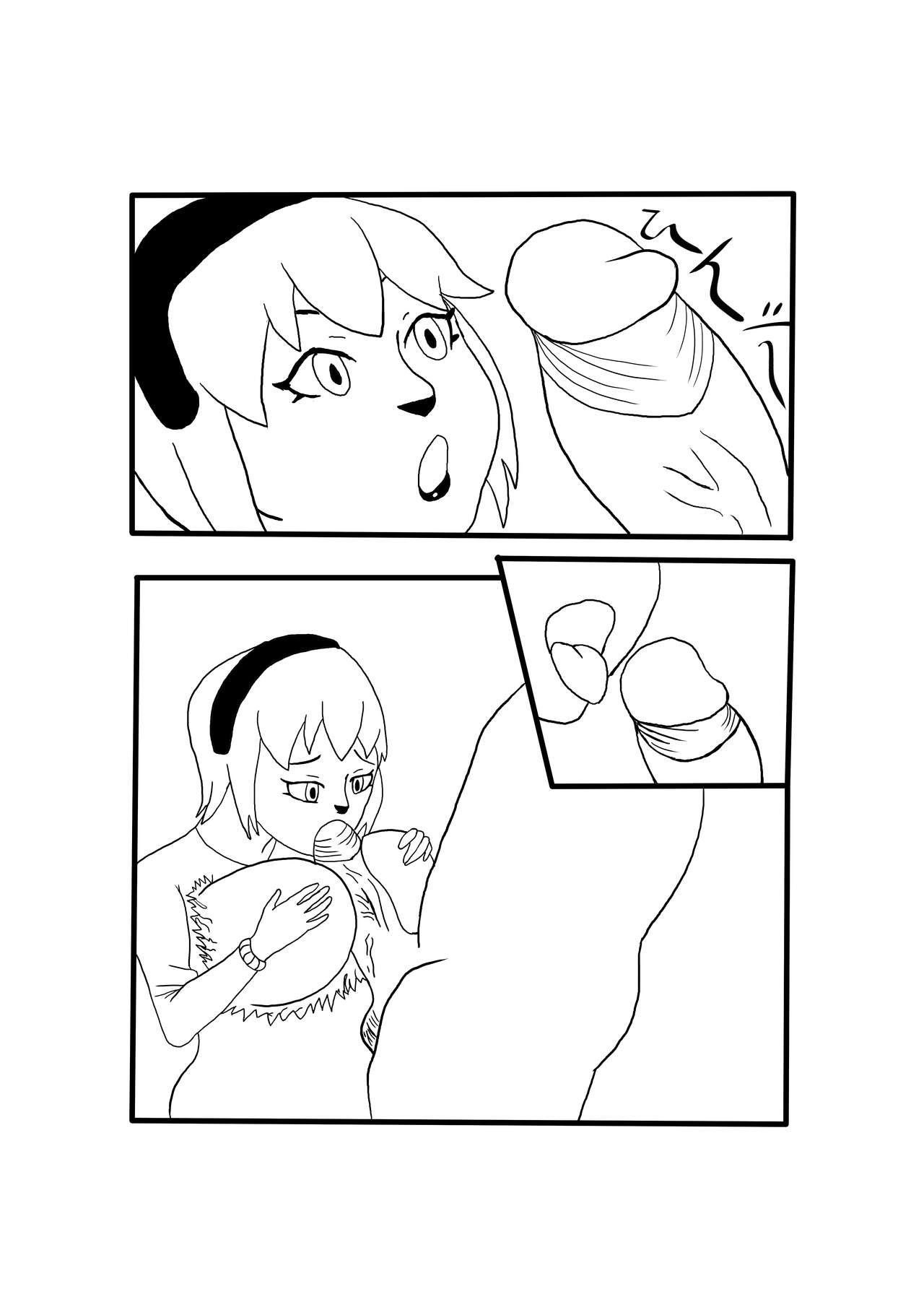 Midori x Gouremu - Page 4