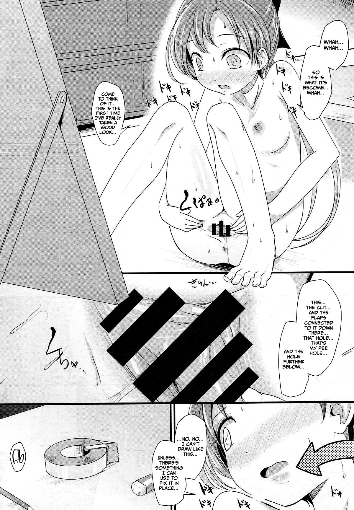 Akigumo Challenge - Page 4