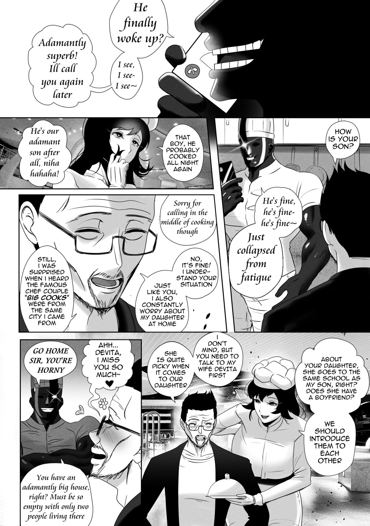OYAOYAKODON - Page 51