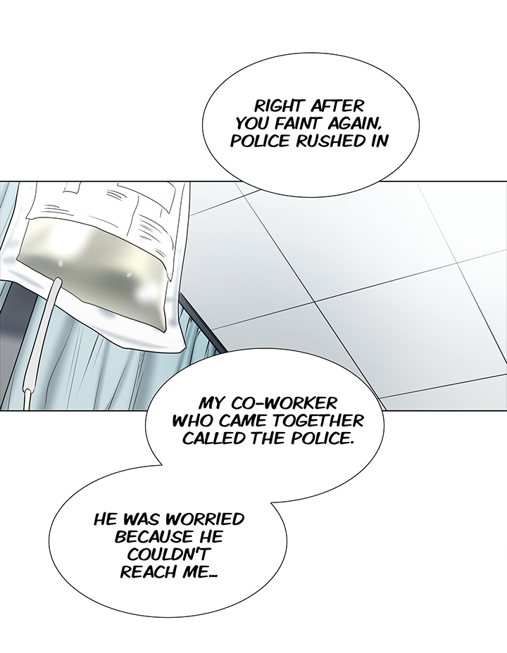 Cartoonists NSFW! The Memory - Page 324