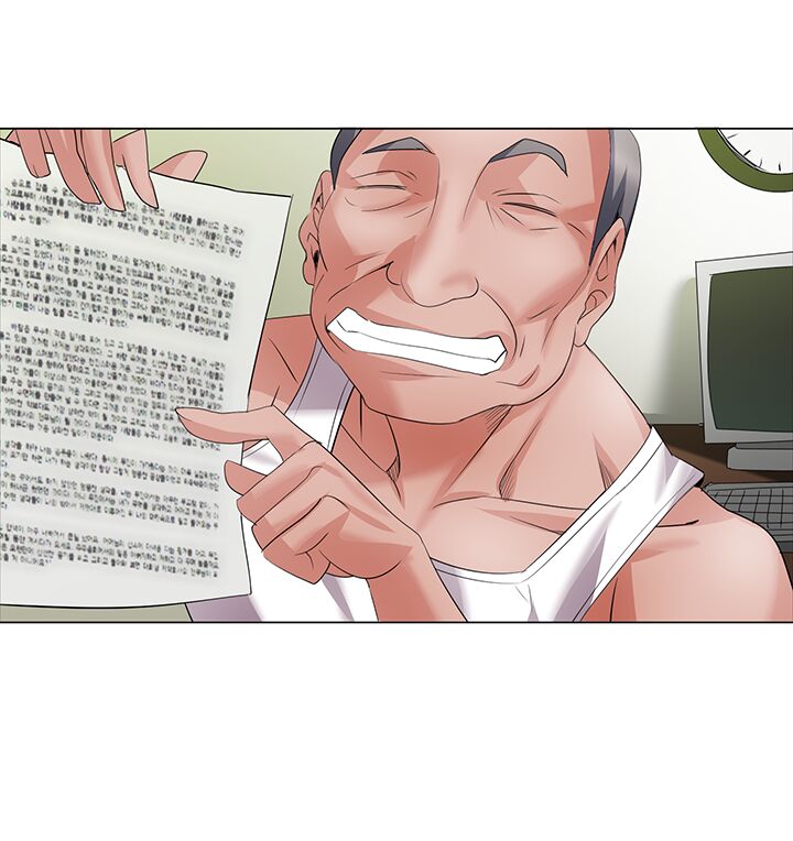 Cartoonists NSFW! The Memory - Page 42