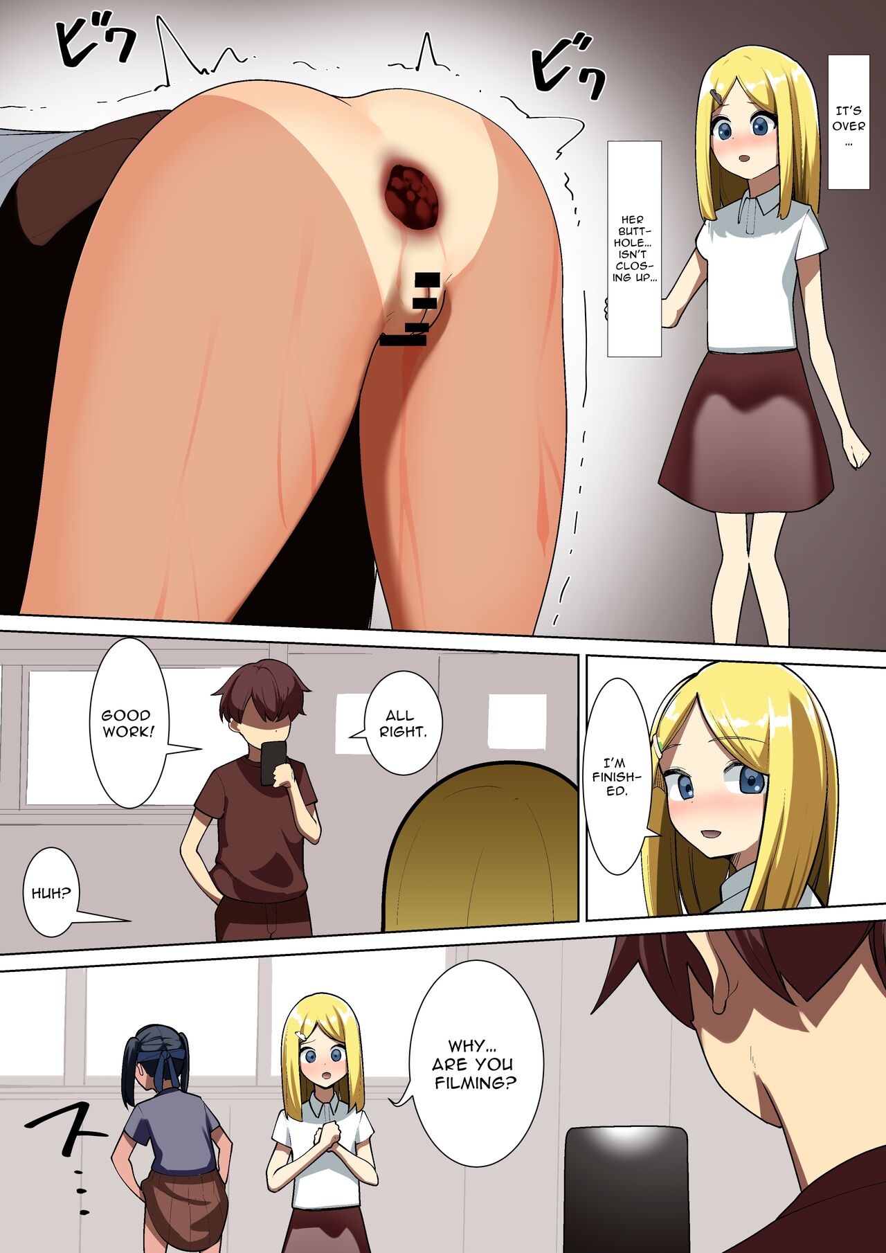 Inaka Shoujo - Page 21