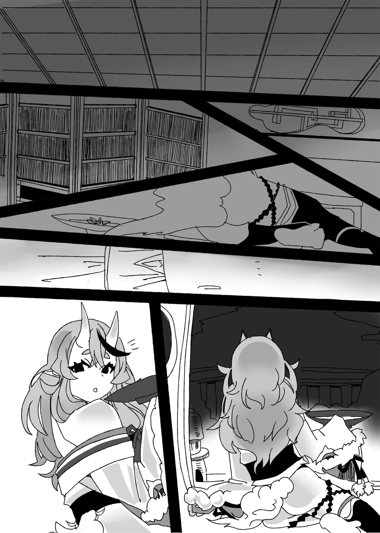 Tawamure - Page 17