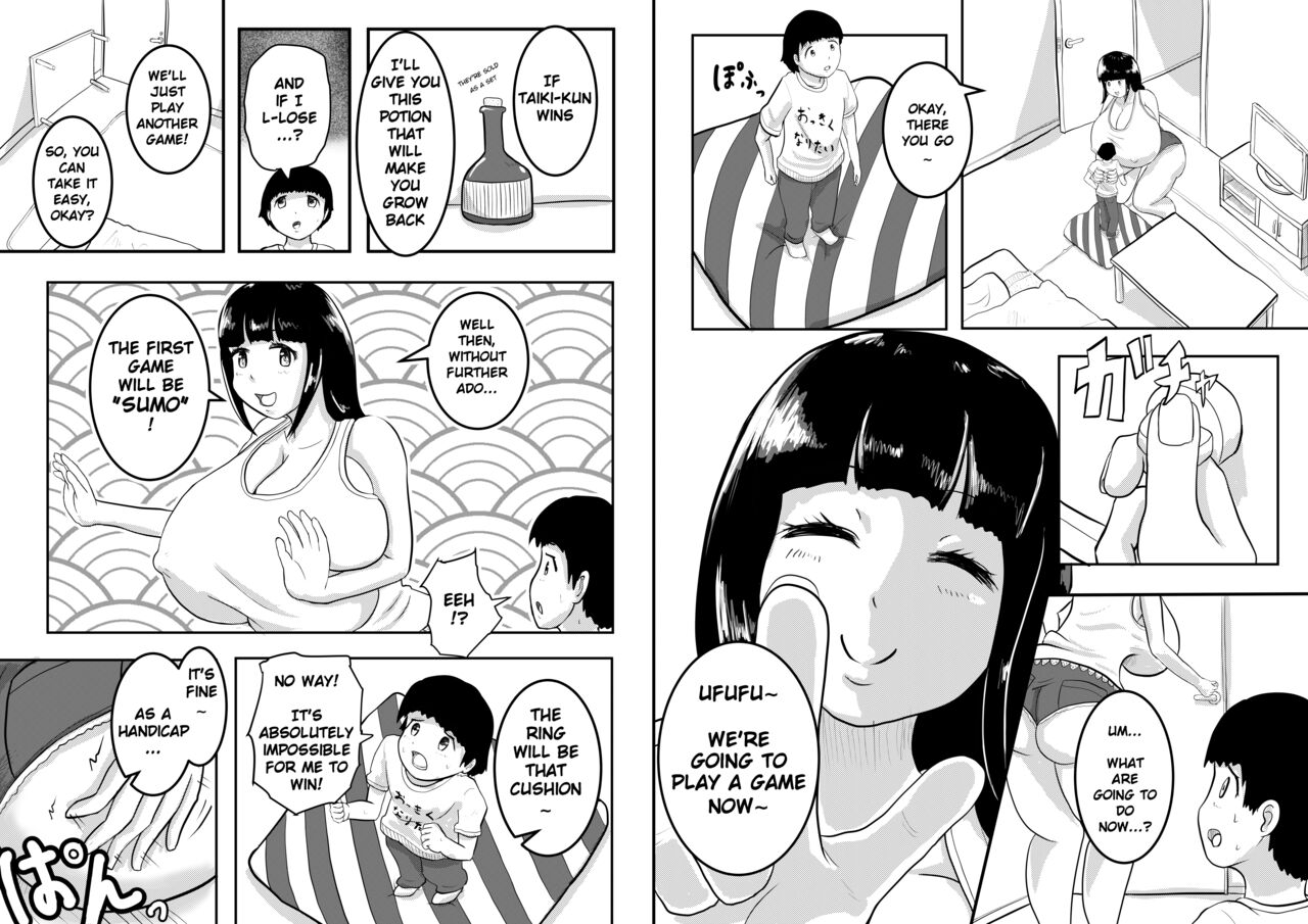 Tonari no Onee-san - Page 8