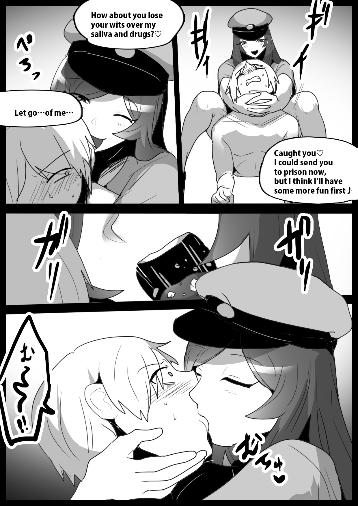 Preview page 6