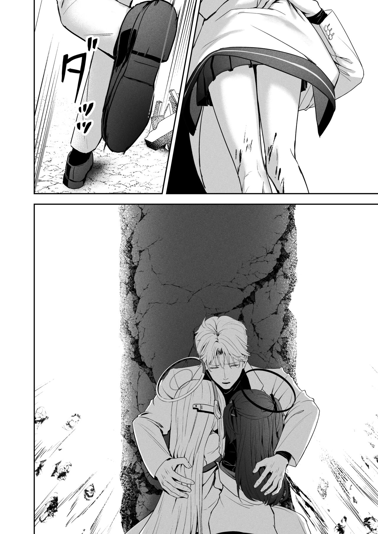 Answers - Page 15