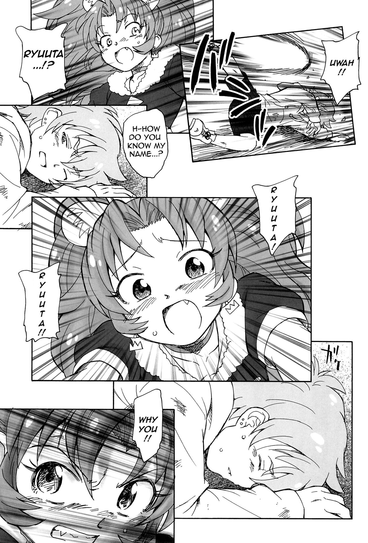Jiyuu to Jounetsu - Page 9